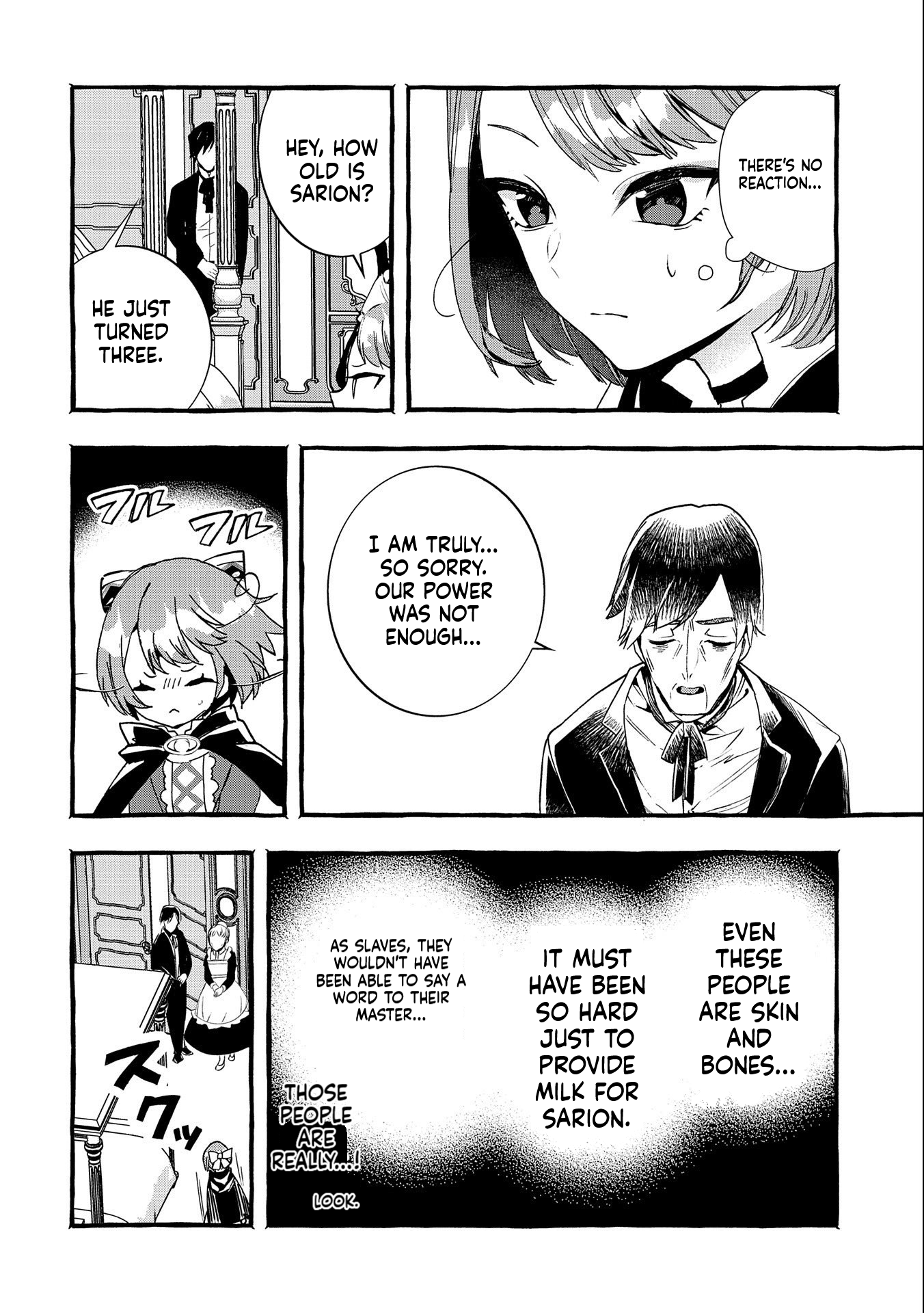 I Want to Live in Luxury!: Even Though I was Reincarnated, I can't Accept Being Poor. That's Why I'll Reform the Territory with Magic. Chapter 11 Page 11