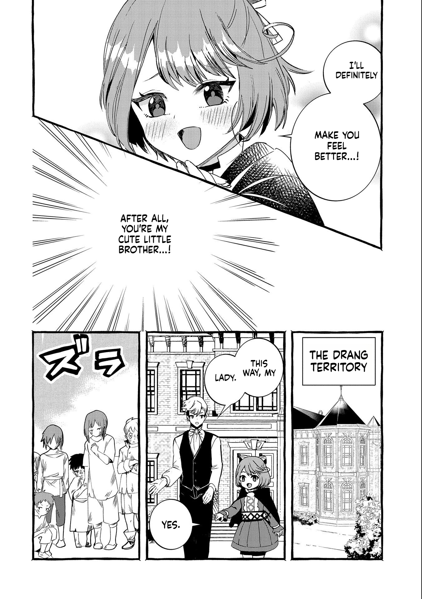 I Want to Live in Luxury!: Even Though I was Reincarnated, I can't Accept Being Poor. That's Why I'll Reform the Territory with Magic. Chapter 11 Page 13