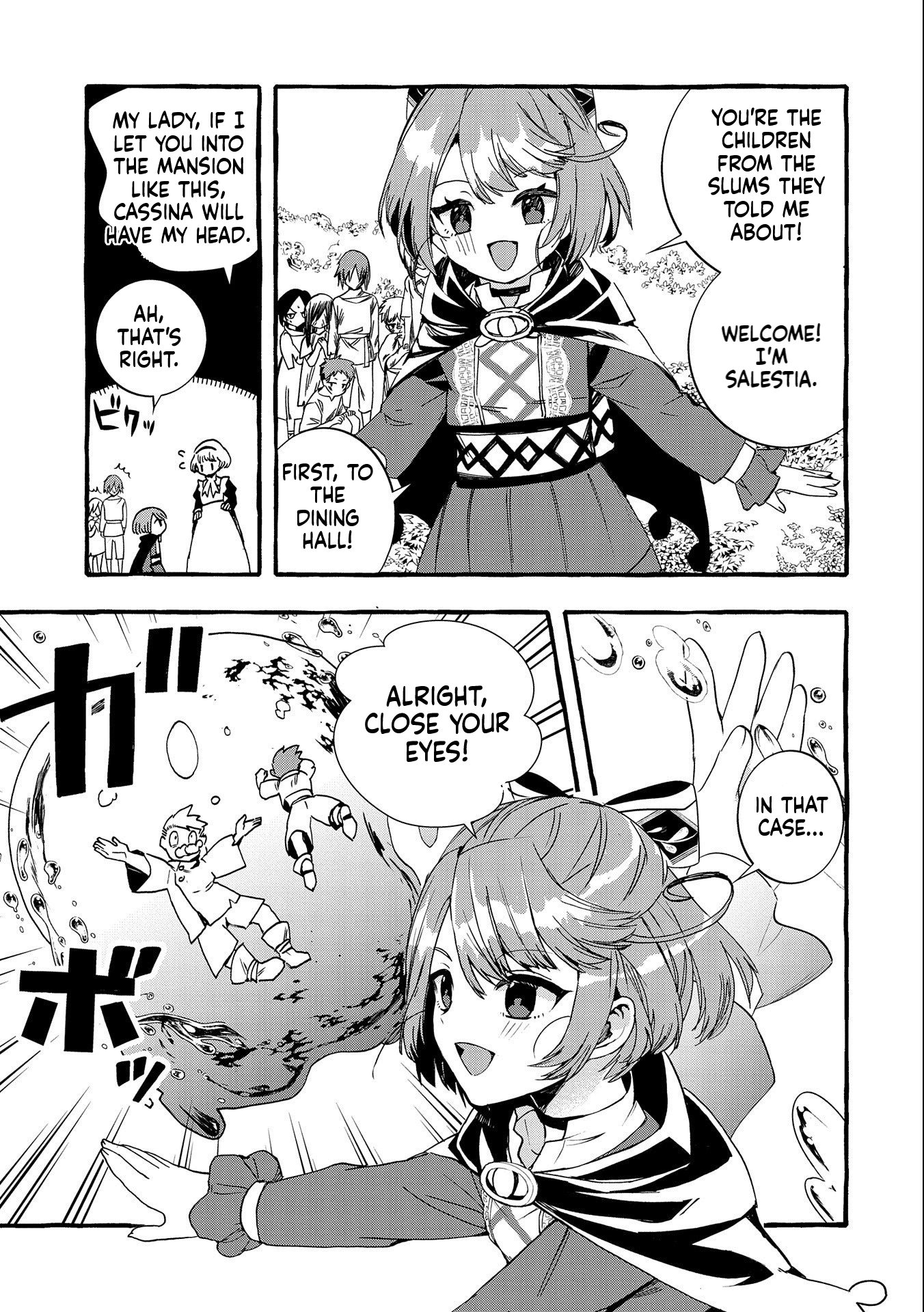 I Want to Live in Luxury!: Even Though I was Reincarnated, I can't Accept Being Poor. That's Why I'll Reform the Territory with Magic. Chapter 11 Page 14