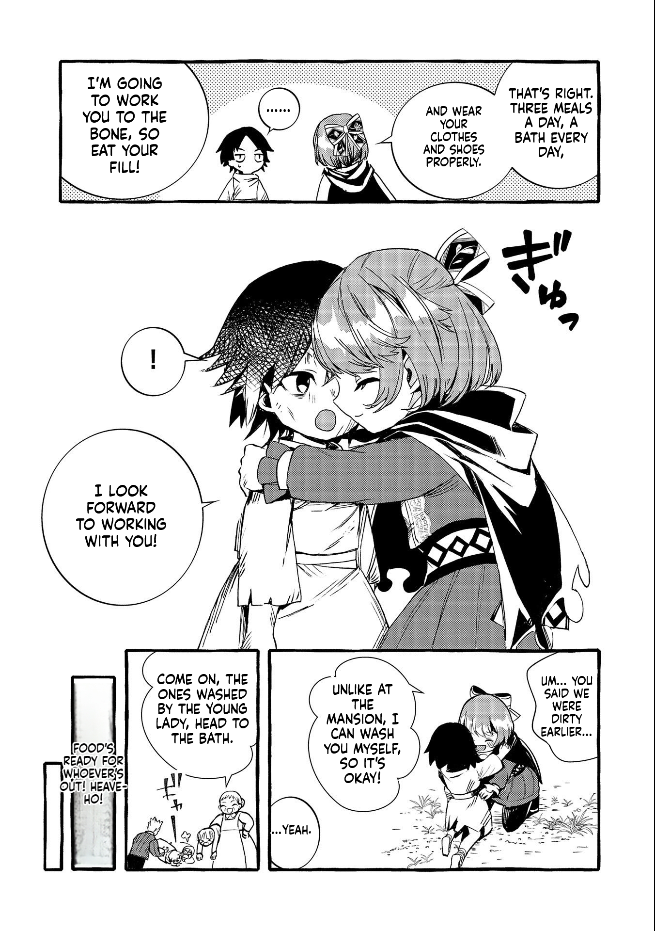 I Want to Live in Luxury!: Even Though I was Reincarnated, I can't Accept Being Poor. That's Why I'll Reform the Territory with Magic. Chapter 11 Page 16