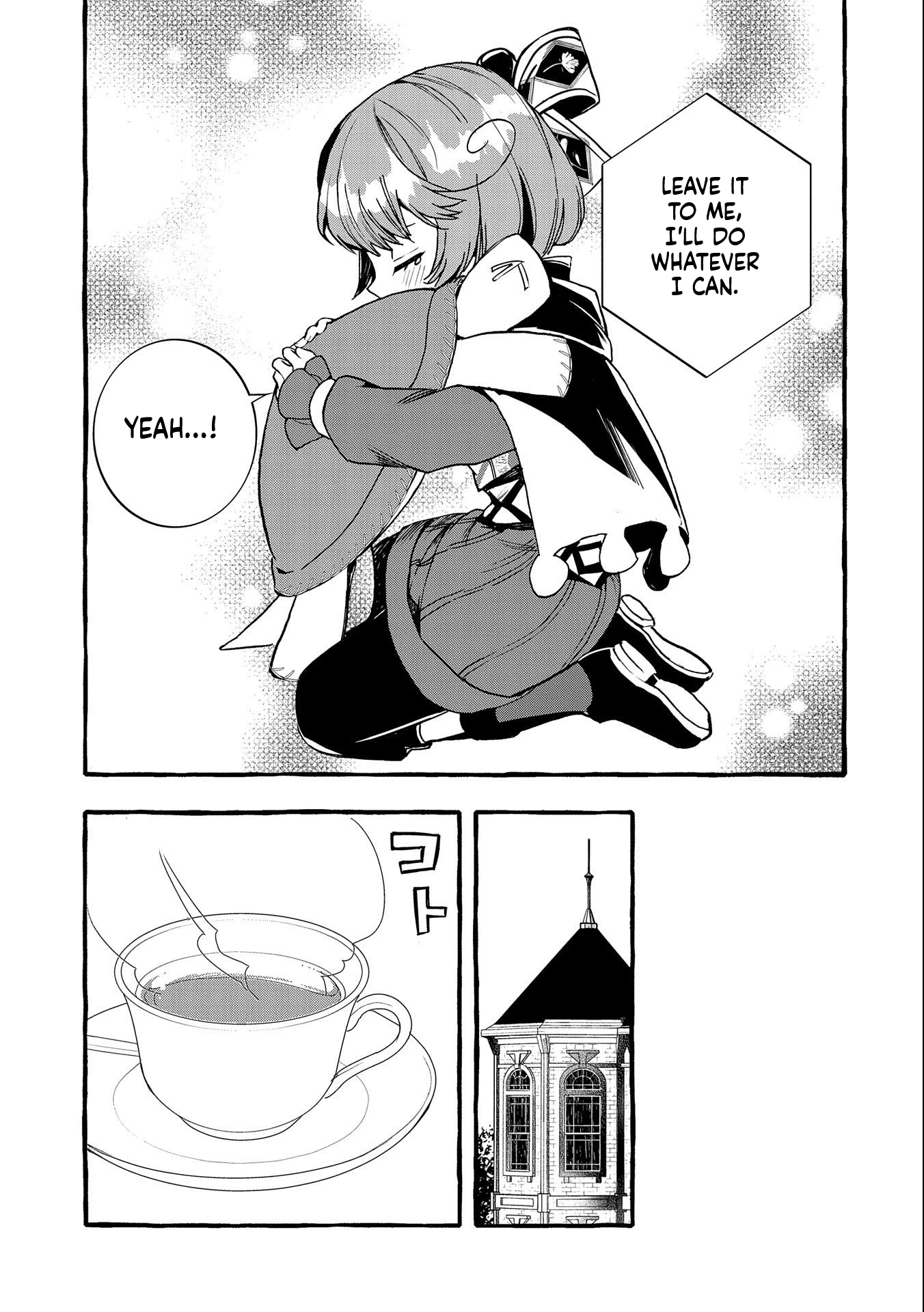 I Want to Live in Luxury!: Even Though I was Reincarnated, I can't Accept Being Poor. That's Why I'll Reform the Territory with Magic. Chapter 11 Page 20