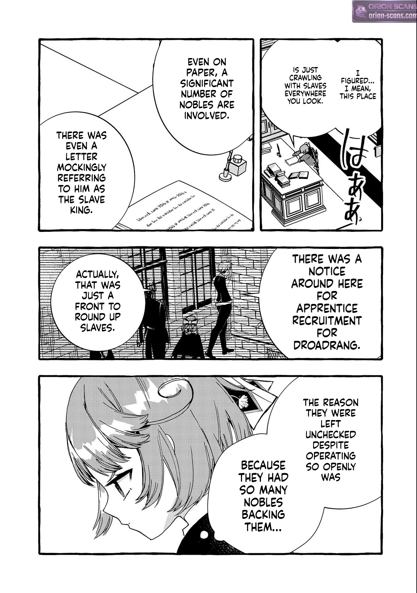 I Want to Live in Luxury!: Even Though I was Reincarnated, I can't Accept Being Poor. That's Why I'll Reform the Territory with Magic. Chapter 11 Page 24