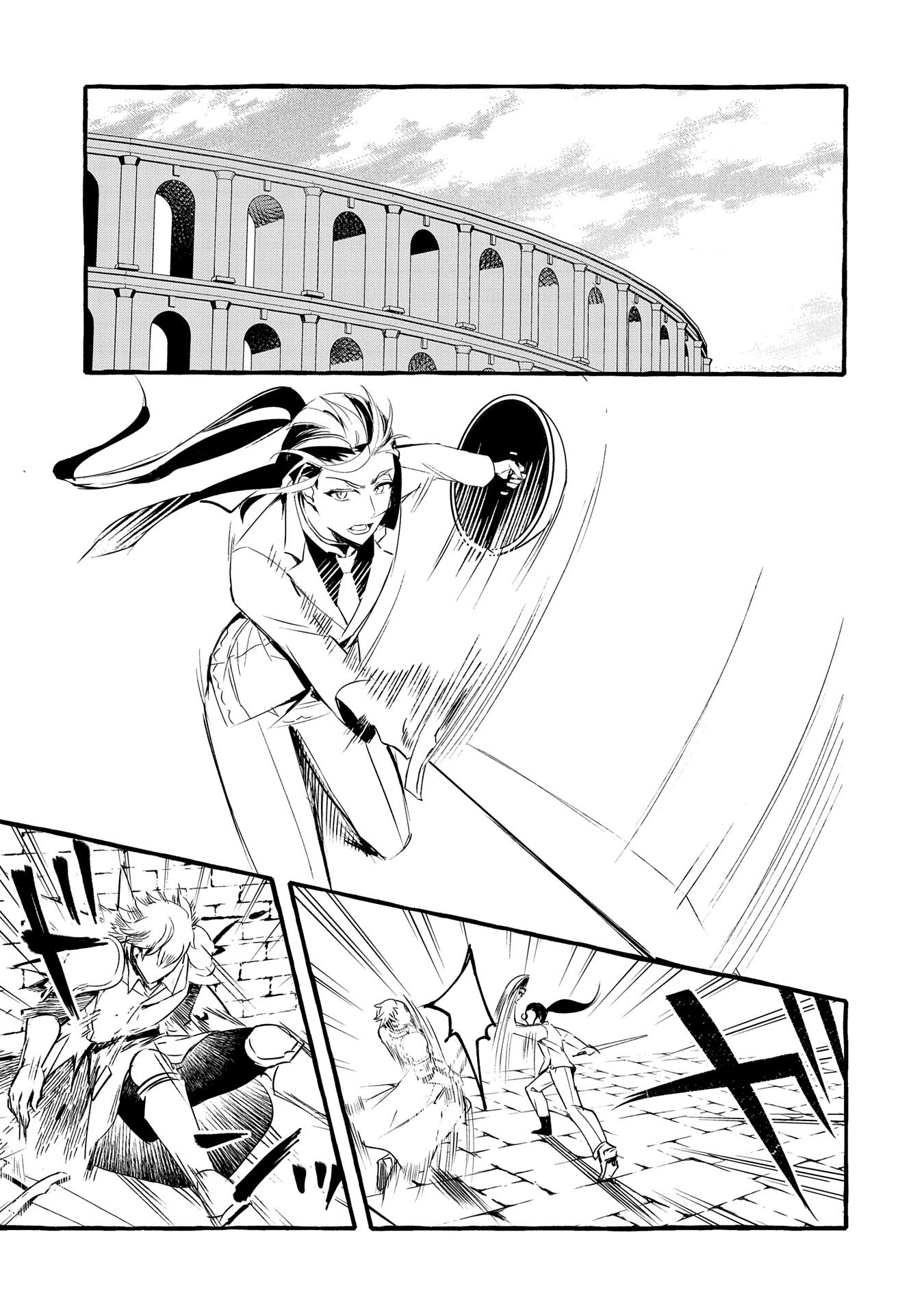 I Want to Live in Luxury!: Even Though I was Reincarnated, I can't Accept Being Poor. That's Why I'll Reform the Territory with Magic. Chapter 19 Page 4