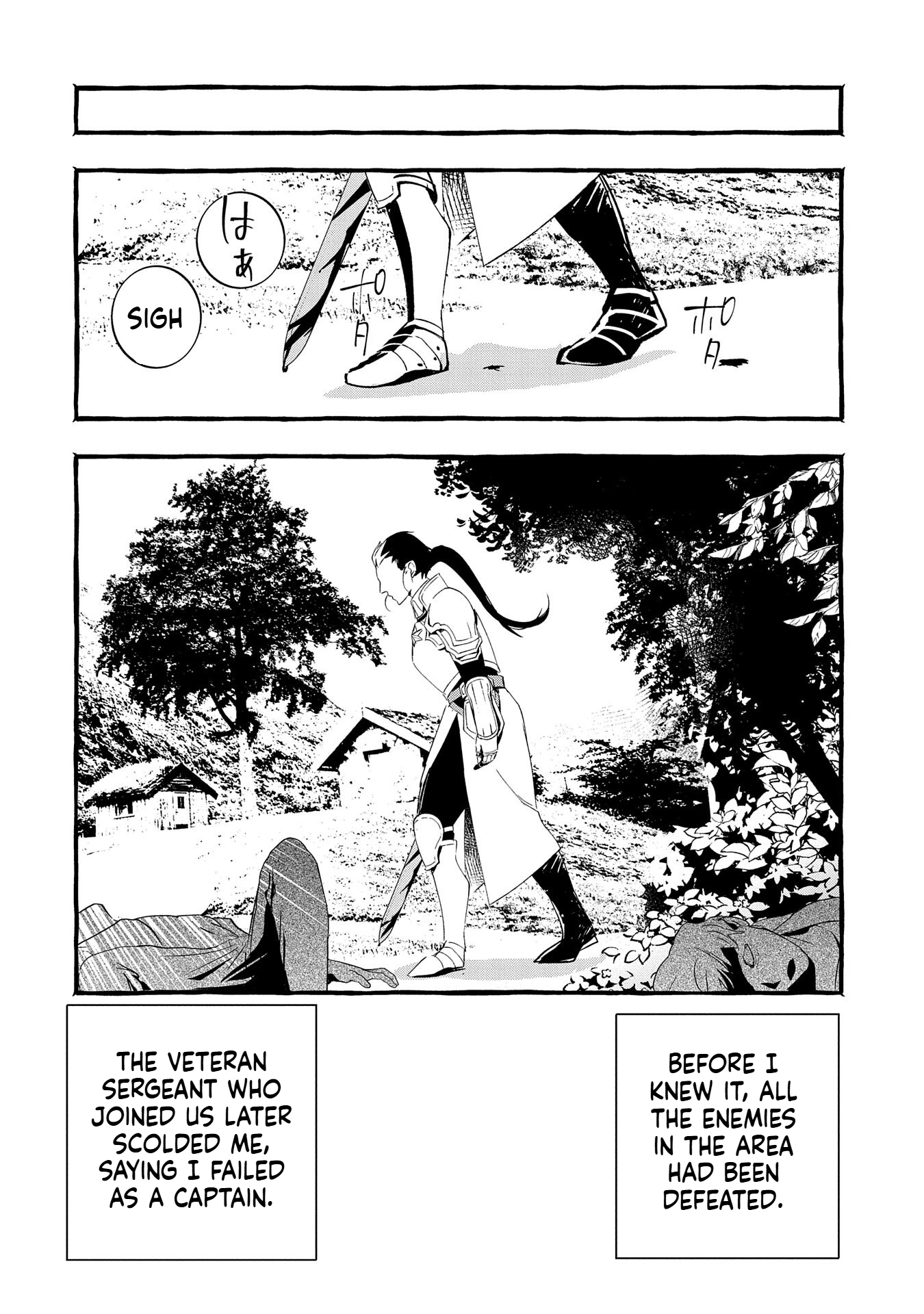 I Want to Live in Luxury!: Even Though I was Reincarnated, I can't Accept Being Poor. That's Why I'll Reform the Territory with Magic. Chapter 19 Page 19