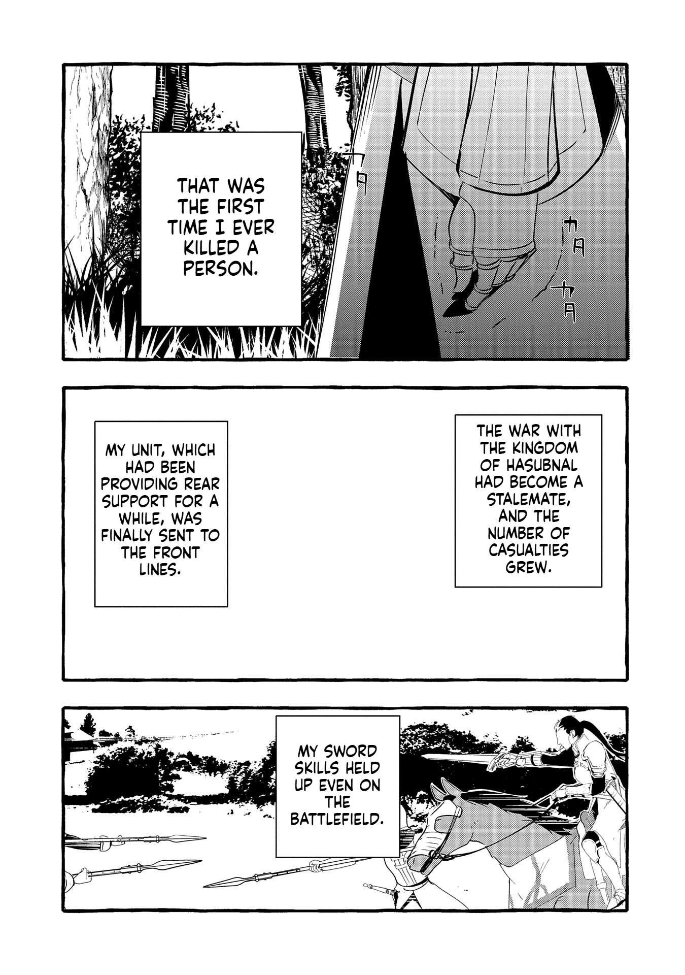 I Want to Live in Luxury!: Even Though I was Reincarnated, I can't Accept Being Poor. That's Why I'll Reform the Territory with Magic. Chapter 19 Page 20