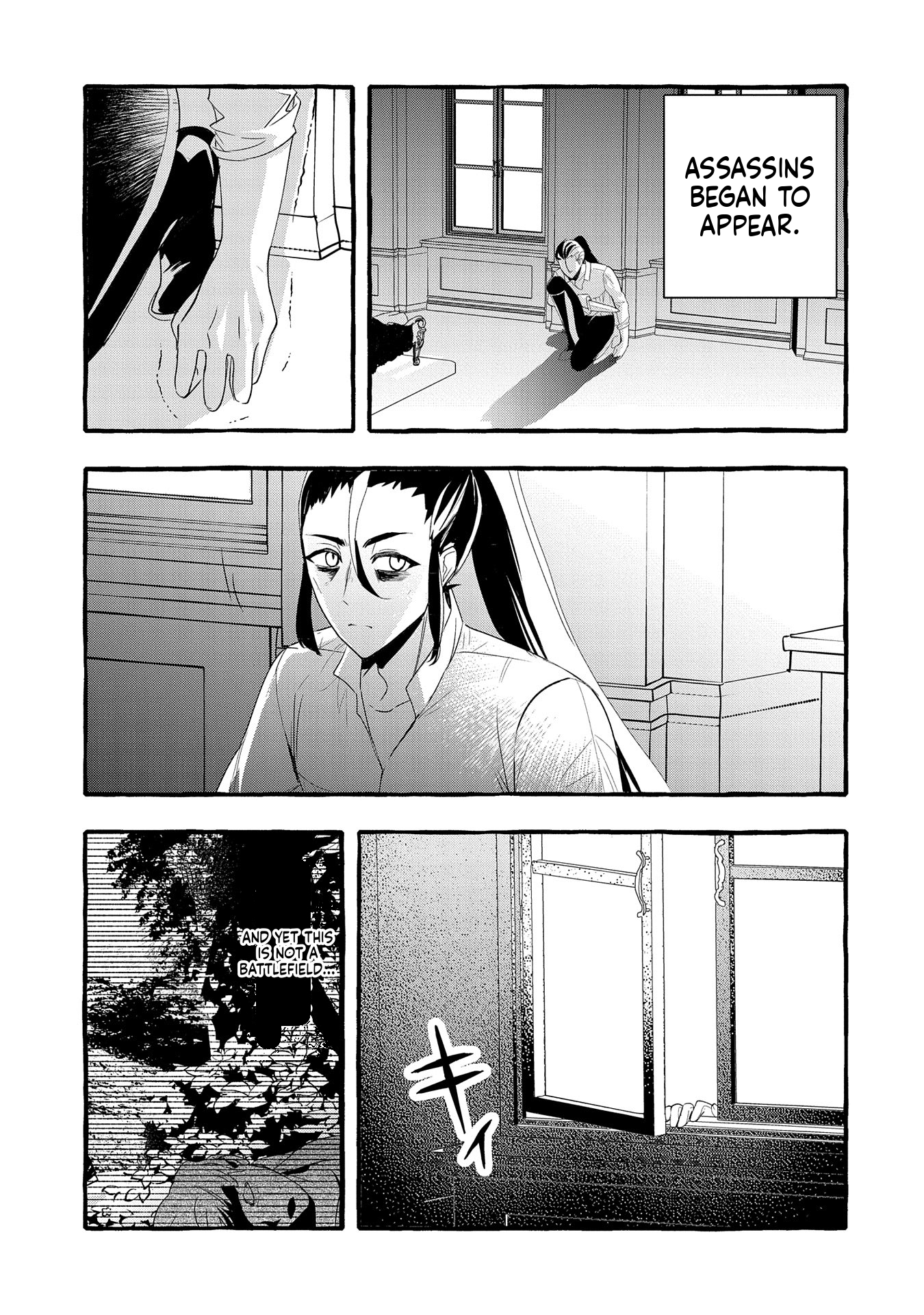 I Want to Live in Luxury!: Even Though I was Reincarnated, I can't Accept Being Poor. That's Why I'll Reform the Territory with Magic. Chapter 20 Page 4