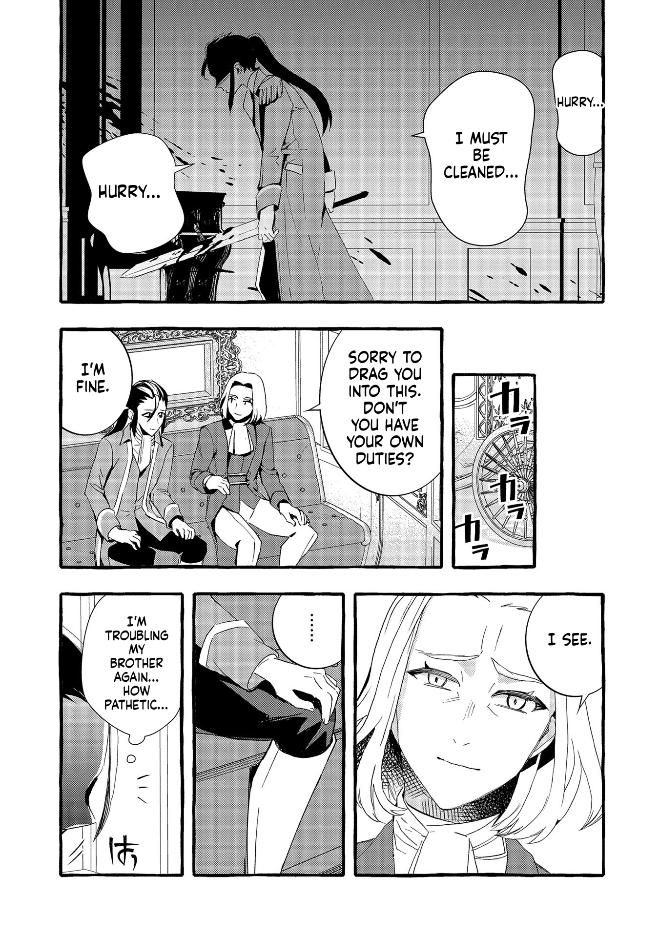 I Want to Live in Luxury!: Even Though I was Reincarnated, I can't Accept Being Poor. That's Why I'll Reform the Territory with Magic. Chapter 20 Page 12