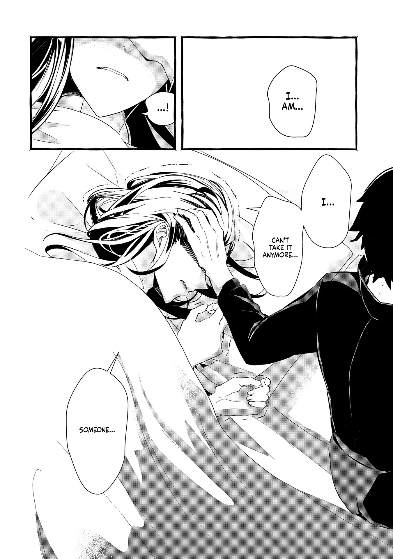 I Want to Live in Luxury!: Even Though I was Reincarnated, I can't Accept Being Poor. That's Why I'll Reform the Territory with Magic. Chapter 20 Page 19
