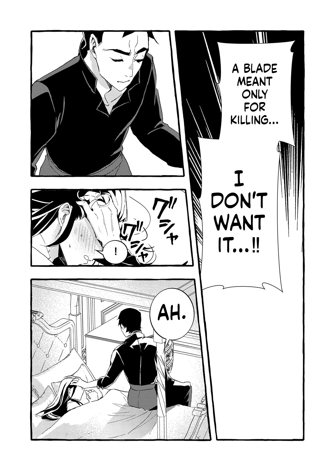 I Want to Live in Luxury!: Even Though I was Reincarnated, I can't Accept Being Poor. That's Why I'll Reform the Territory with Magic. Chapter 20 Page 20