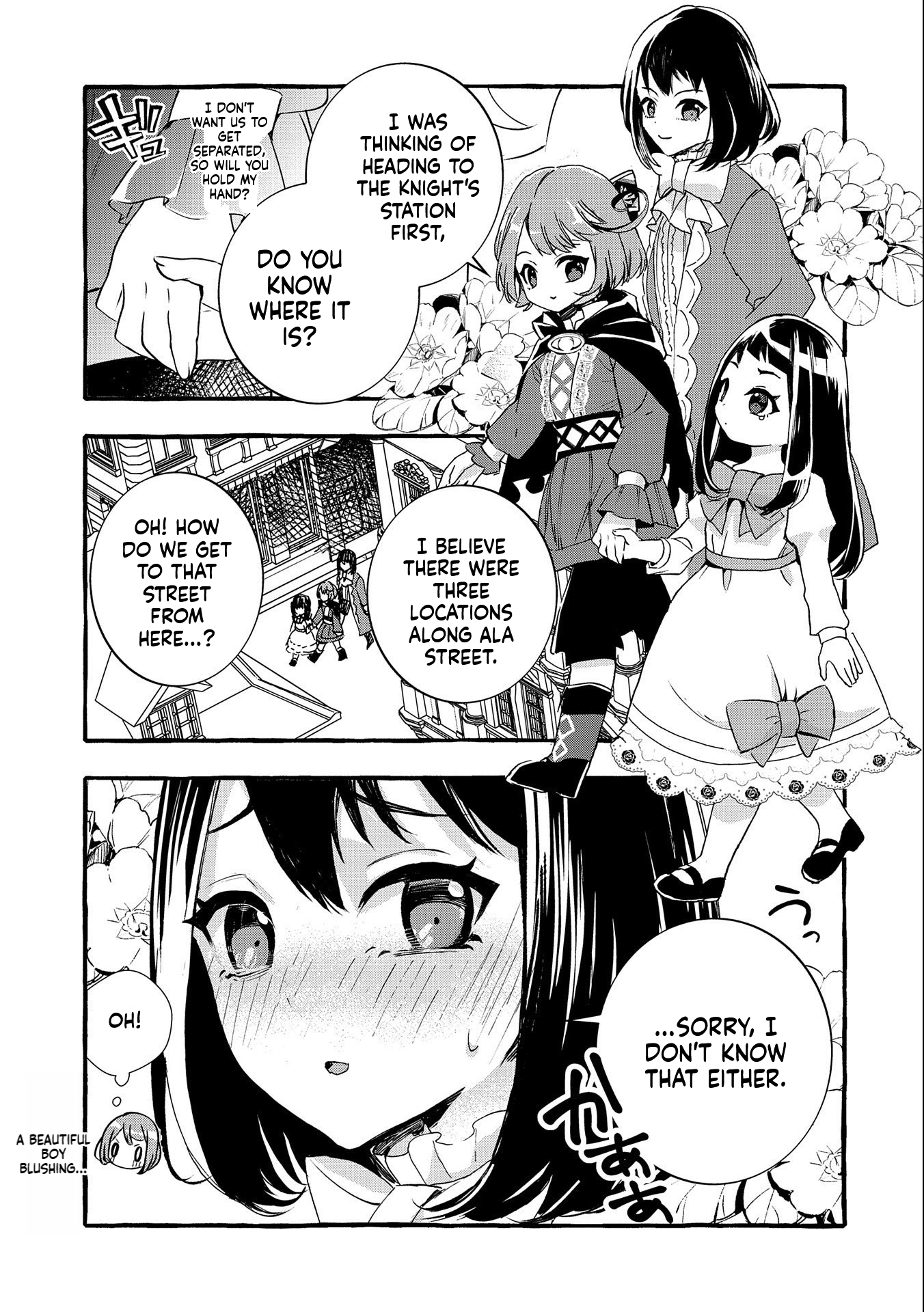I Want to Live in Luxury!: Even Though I was Reincarnated, I can't Accept Being Poor. That's Why I'll Reform the Territory with Magic. Chapter 9 Page 10