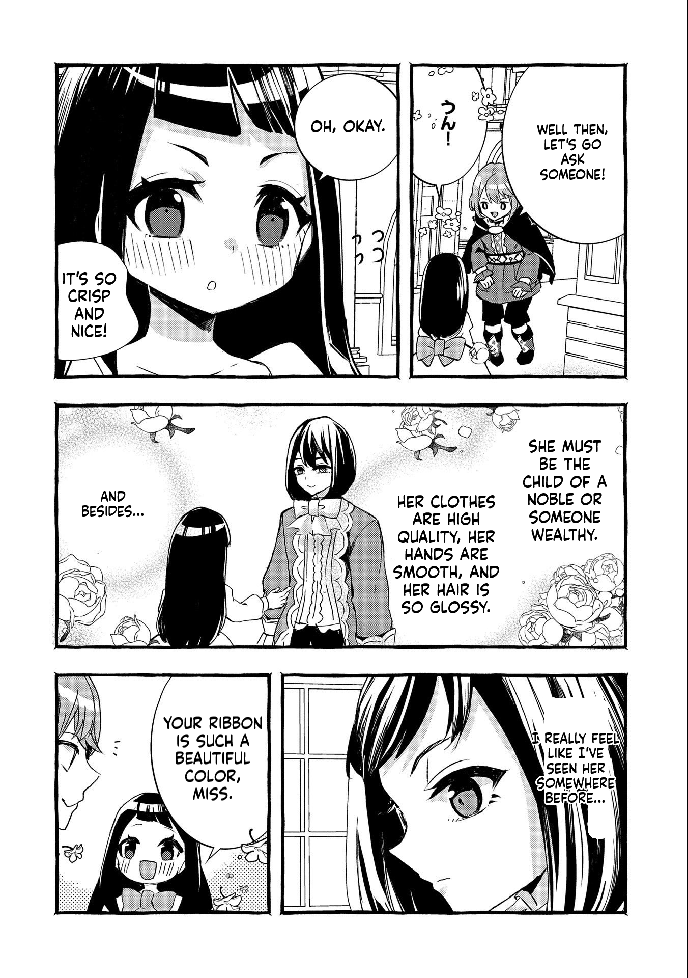 I Want to Live in Luxury!: Even Though I was Reincarnated, I can't Accept Being Poor. That's Why I'll Reform the Territory with Magic. Chapter 9 Page 11