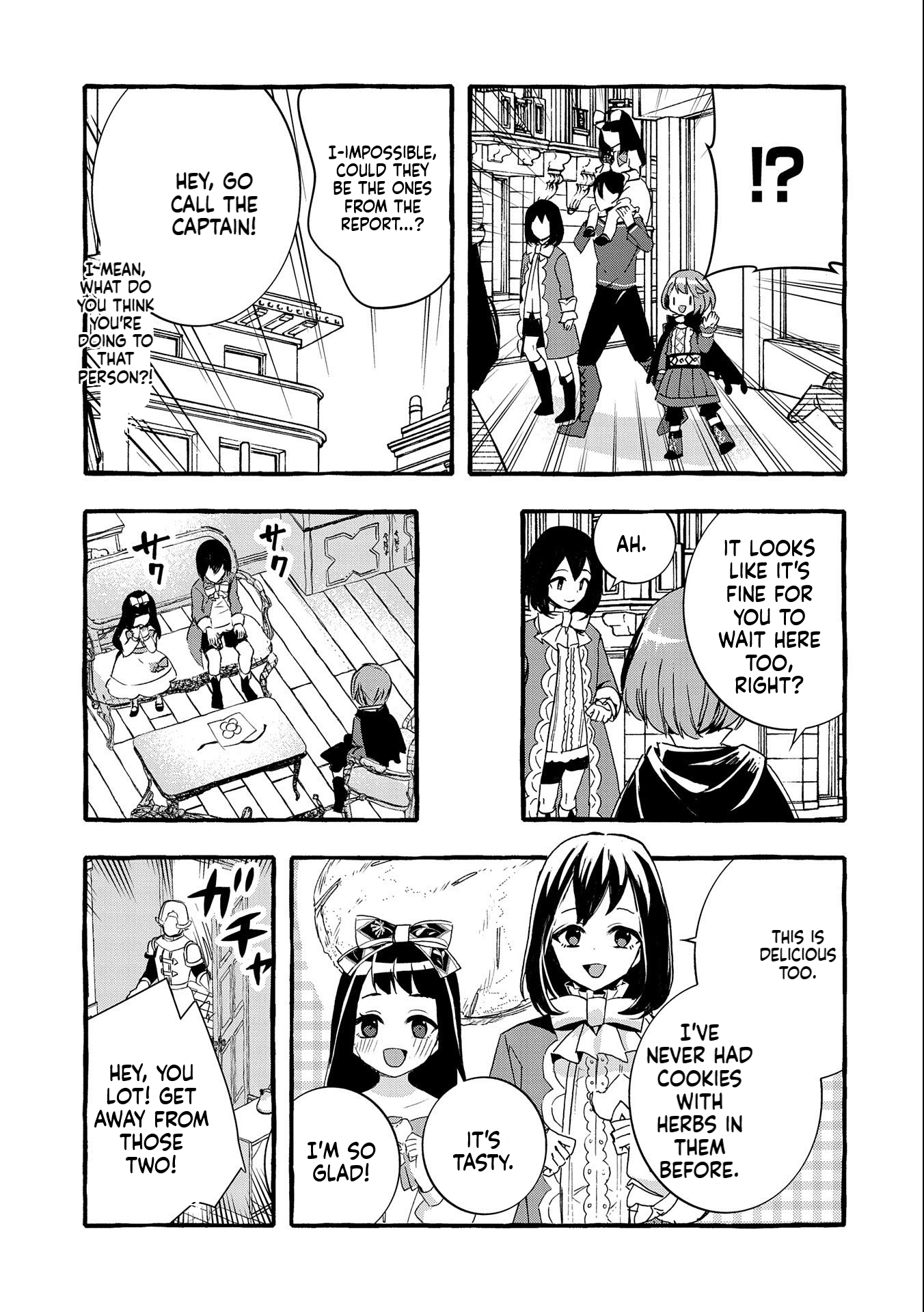 I Want to Live in Luxury!: Even Though I was Reincarnated, I can't Accept Being Poor. That's Why I'll Reform the Territory with Magic. Chapter 9 Page 16