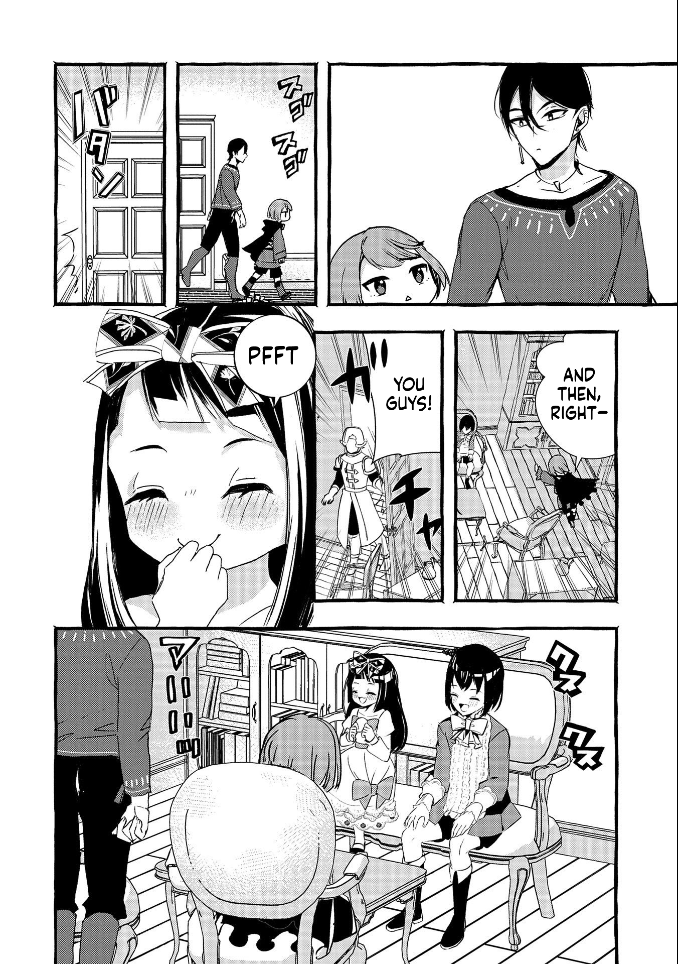 I Want to Live in Luxury!: Even Though I was Reincarnated, I can't Accept Being Poor. That's Why I'll Reform the Territory with Magic. Chapter 9 Page 17