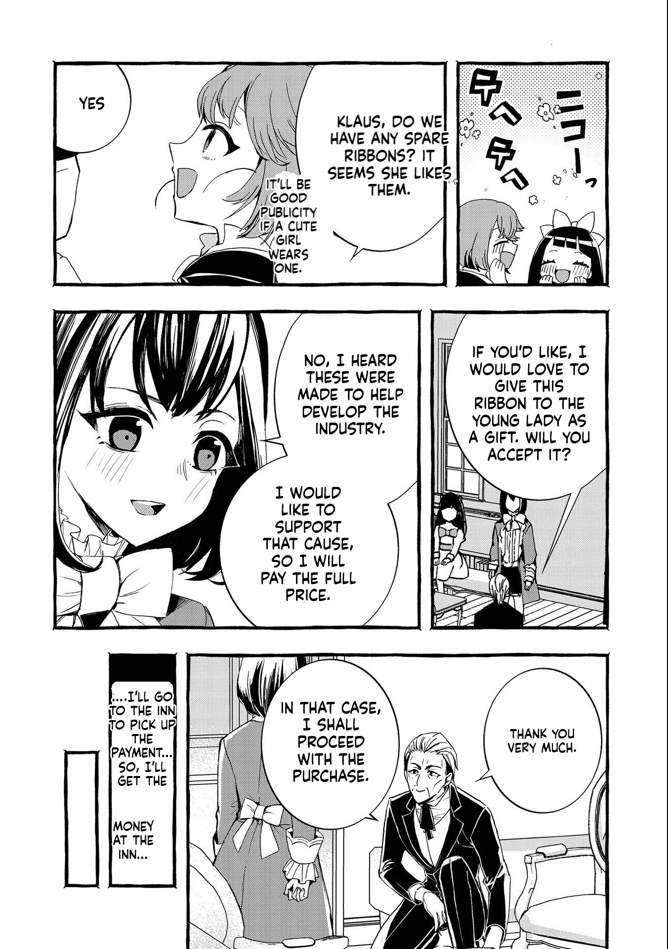 I Want to Live in Luxury!: Even Though I was Reincarnated, I can't Accept Being Poor. That's Why I'll Reform the Territory with Magic. Chapter 9 Page 19