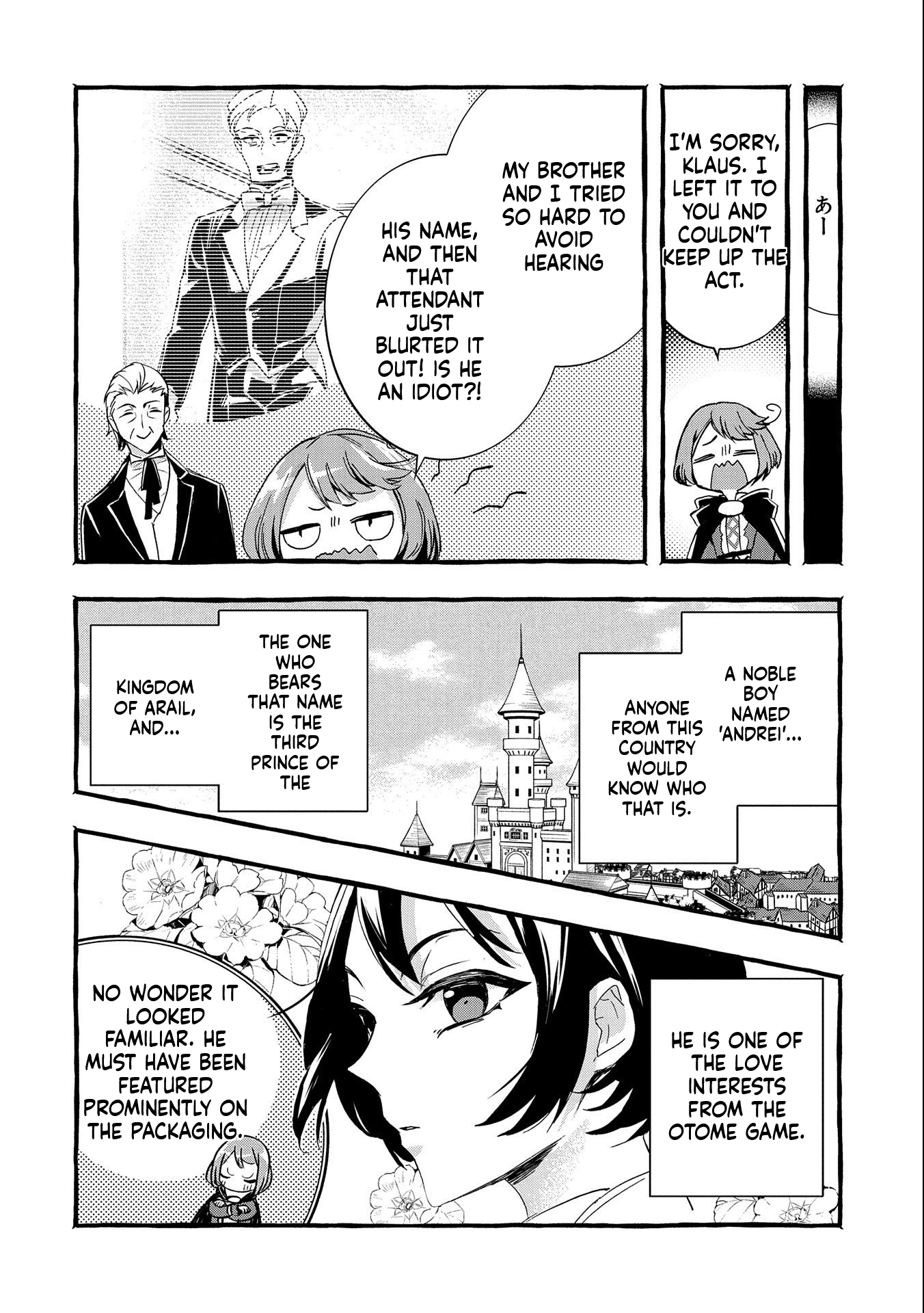 I Want to Live in Luxury!: Even Though I was Reincarnated, I can't Accept Being Poor. That's Why I'll Reform the Territory with Magic. Chapter 9 Page 23