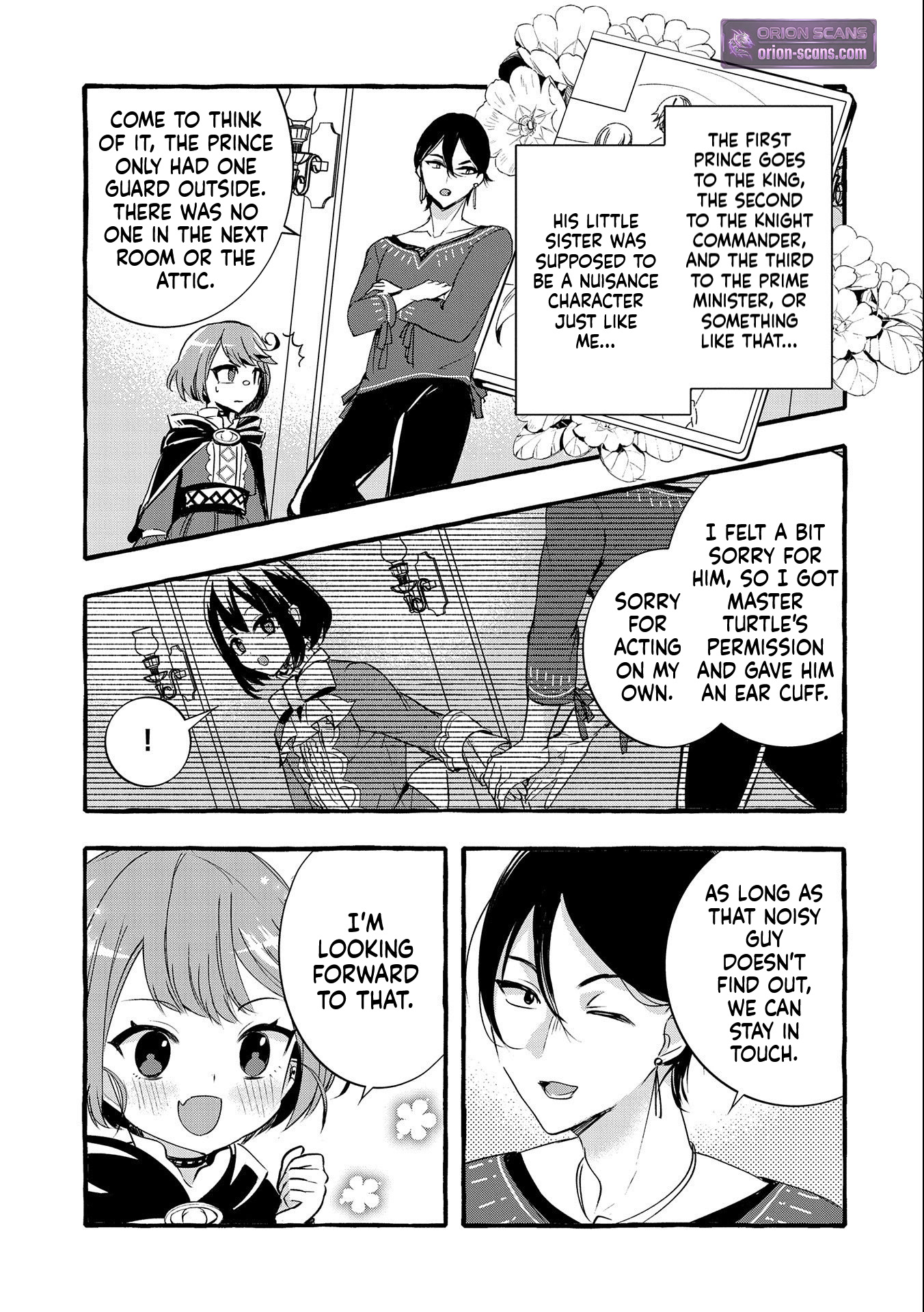 I Want to Live in Luxury!: Even Though I was Reincarnated, I can't Accept Being Poor. That's Why I'll Reform the Territory with Magic. Chapter 9 Page 24