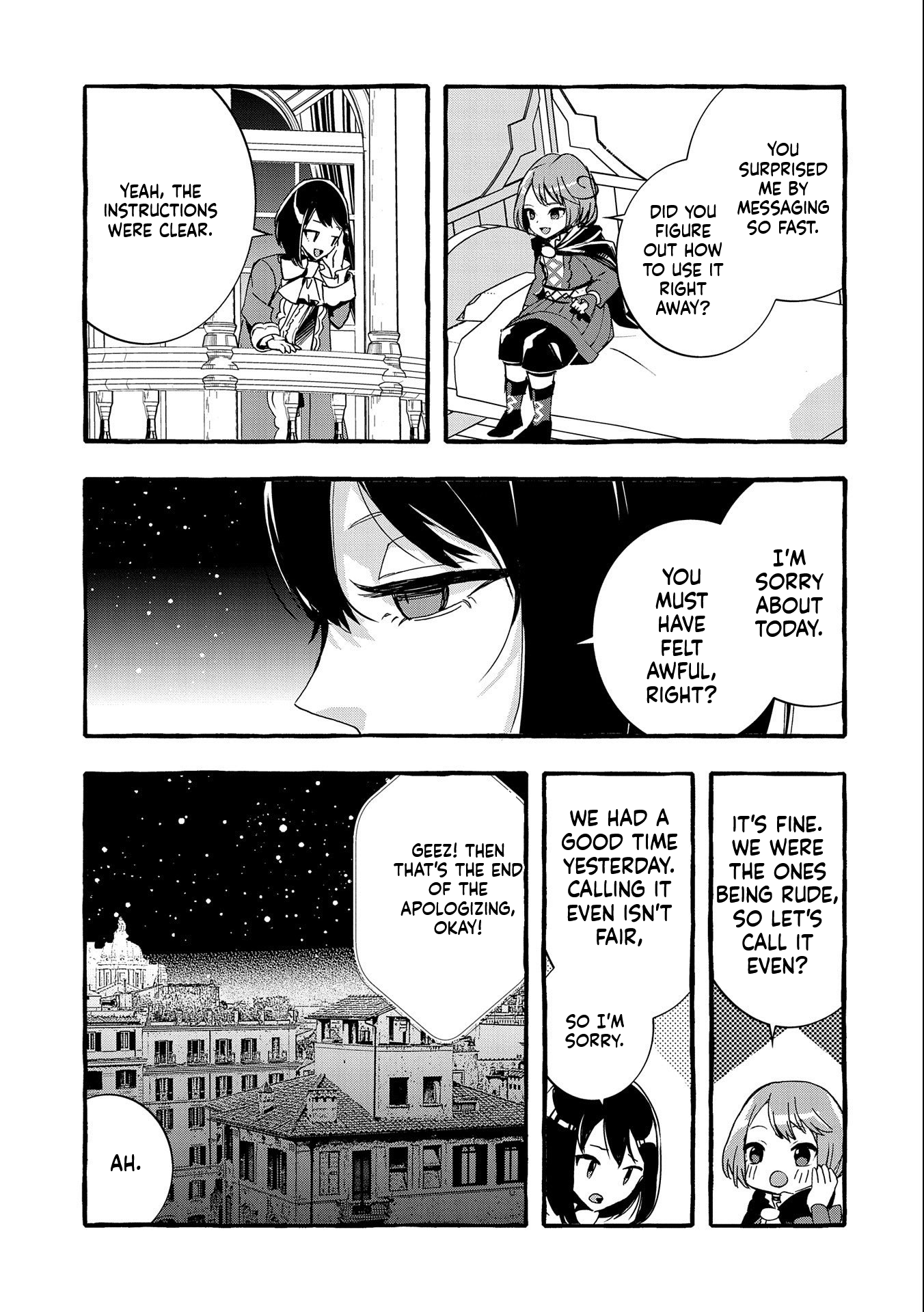 I Want to Live in Luxury!: Even Though I was Reincarnated, I can't Accept Being Poor. That's Why I'll Reform the Territory with Magic. Chapter 9 Page 26