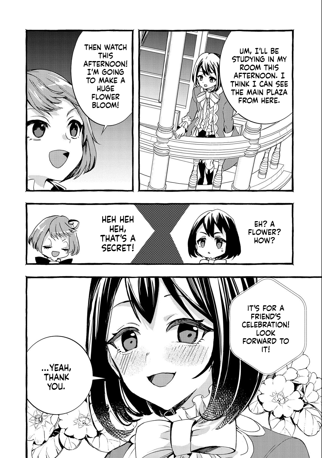 I Want to Live in Luxury!: Even Though I was Reincarnated, I can't Accept Being Poor. That's Why I'll Reform the Territory with Magic. Chapter 9 Page 31