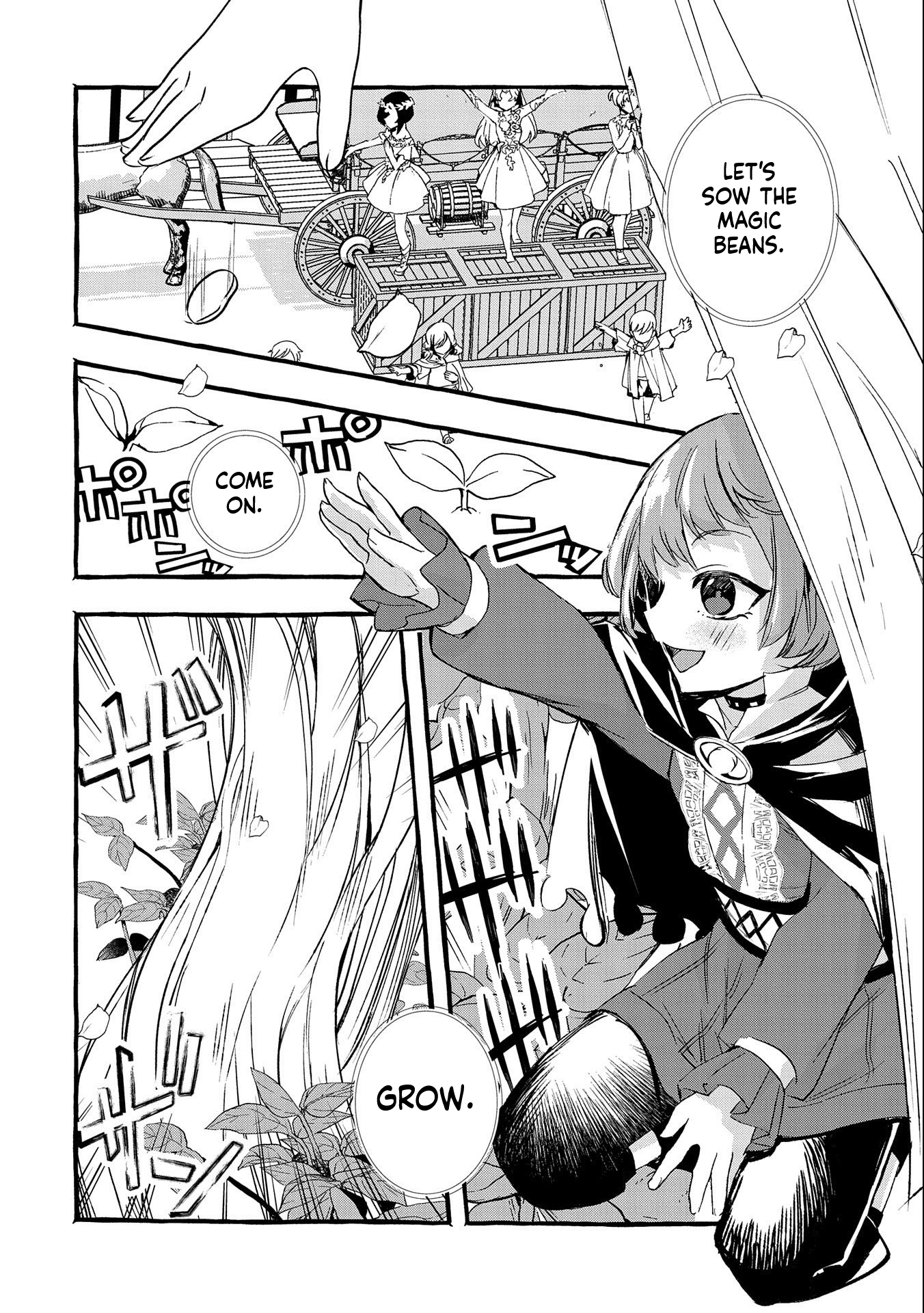 I Want to Live in Luxury!: Even Though I was Reincarnated, I can't Accept Being Poor. That's Why I'll Reform the Territory with Magic. Chapter 9 Page 33