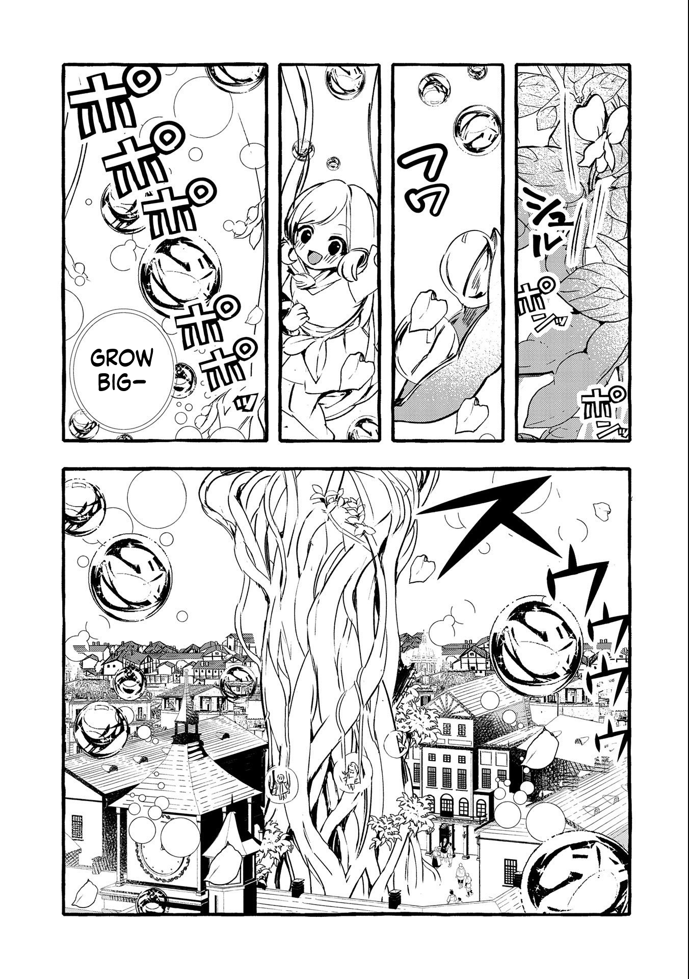 I Want to Live in Luxury!: Even Though I was Reincarnated, I can't Accept Being Poor. That's Why I'll Reform the Territory with Magic. Chapter 9 Page 34
