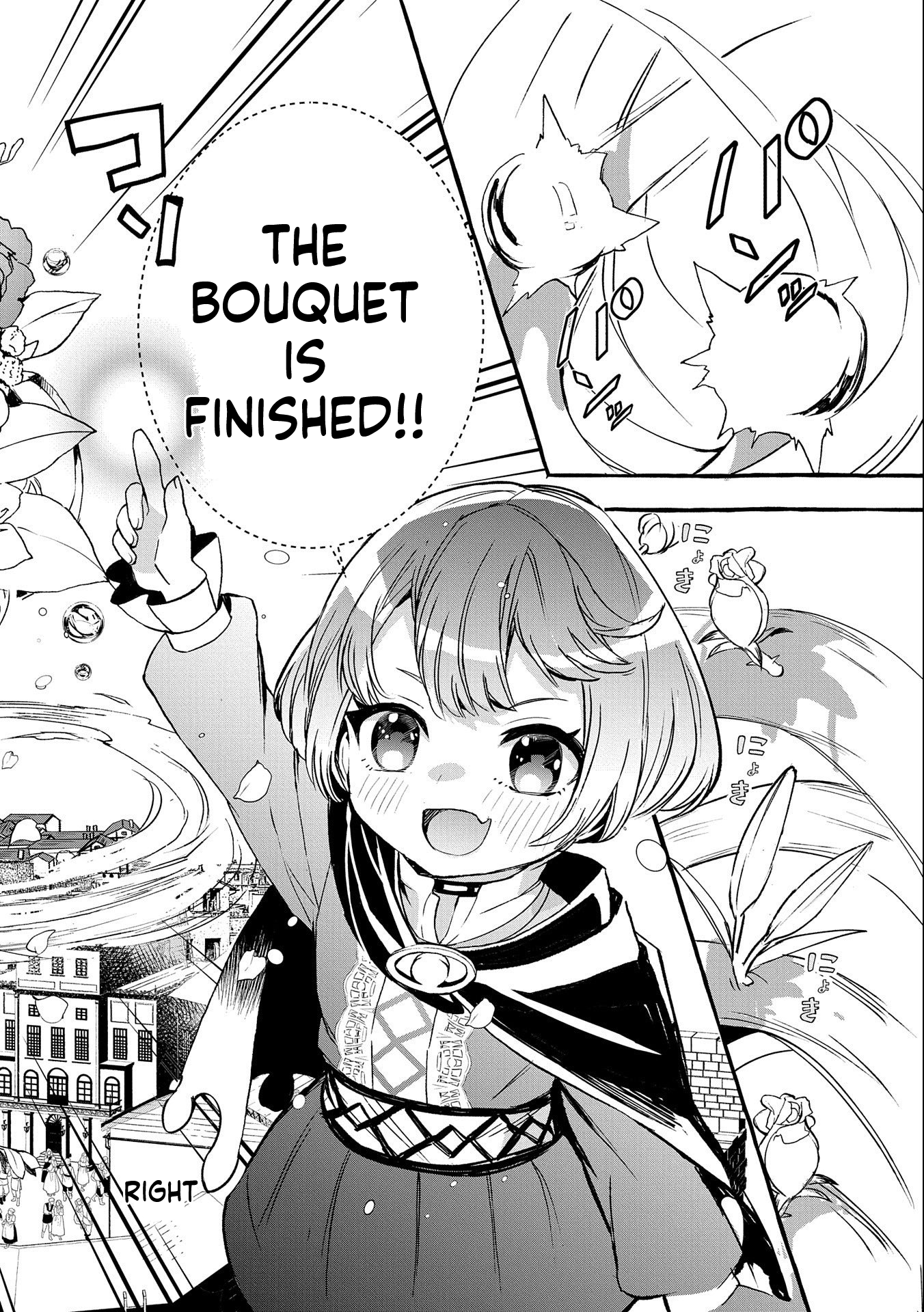 I Want to Live in Luxury!: Even Though I was Reincarnated, I can't Accept Being Poor. That's Why I'll Reform the Territory with Magic. Chapter 9 Page 35