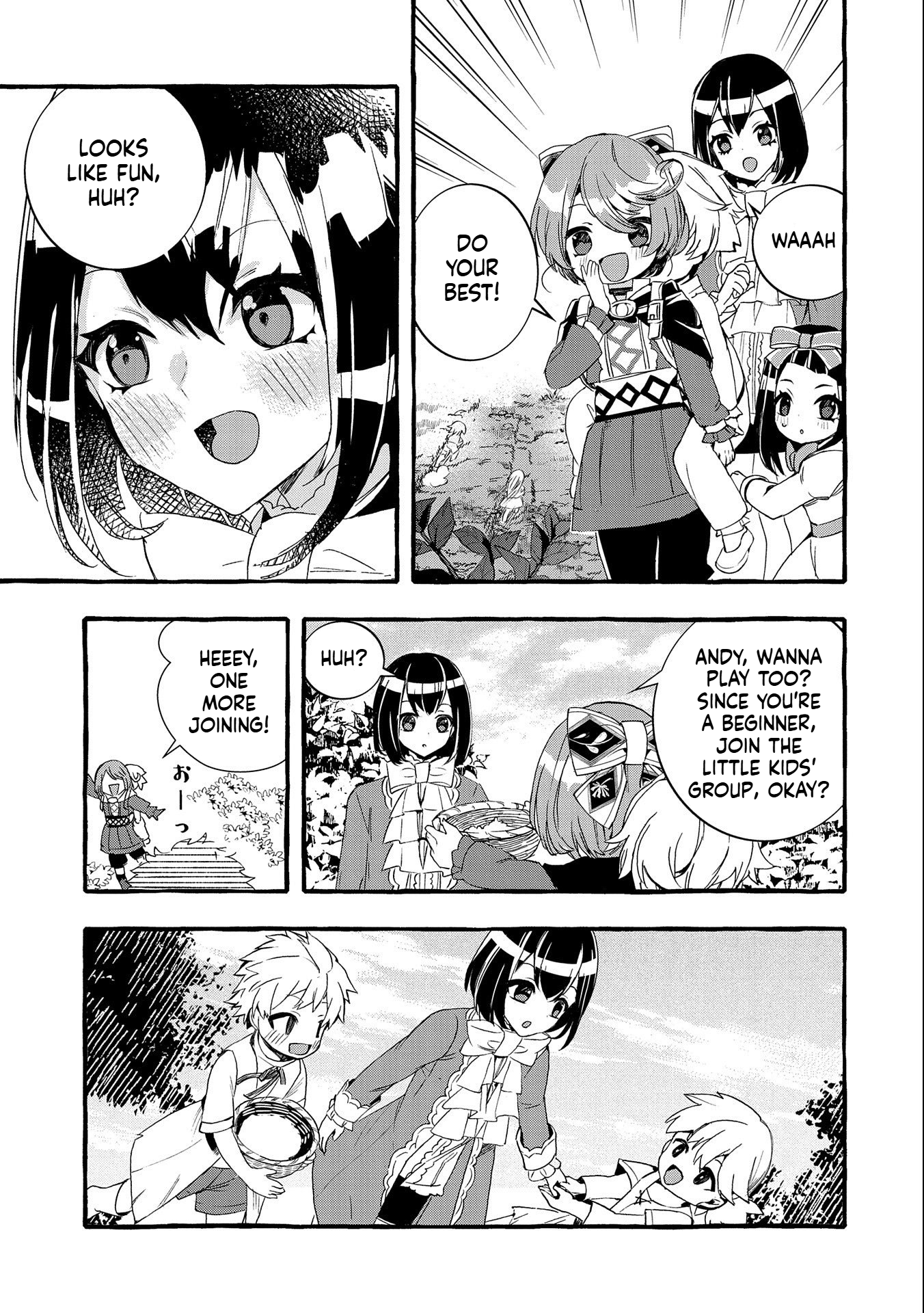 I Want to Live in Luxury!: Even Though I was Reincarnated, I can't Accept Being Poor. That's Why I'll Reform the Territory with Magic. Chapter 14 Page 6