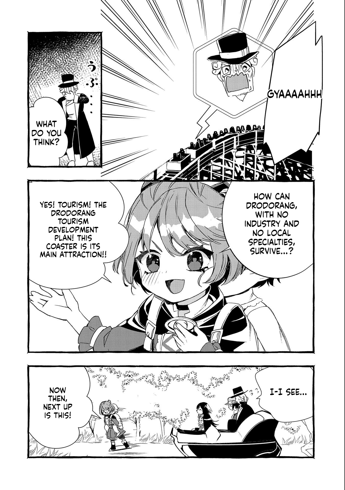 I Want to Live in Luxury!: Even Though I was Reincarnated, I can't Accept Being Poor. That's Why I'll Reform the Territory with Magic. Chapter 14 Page 9
