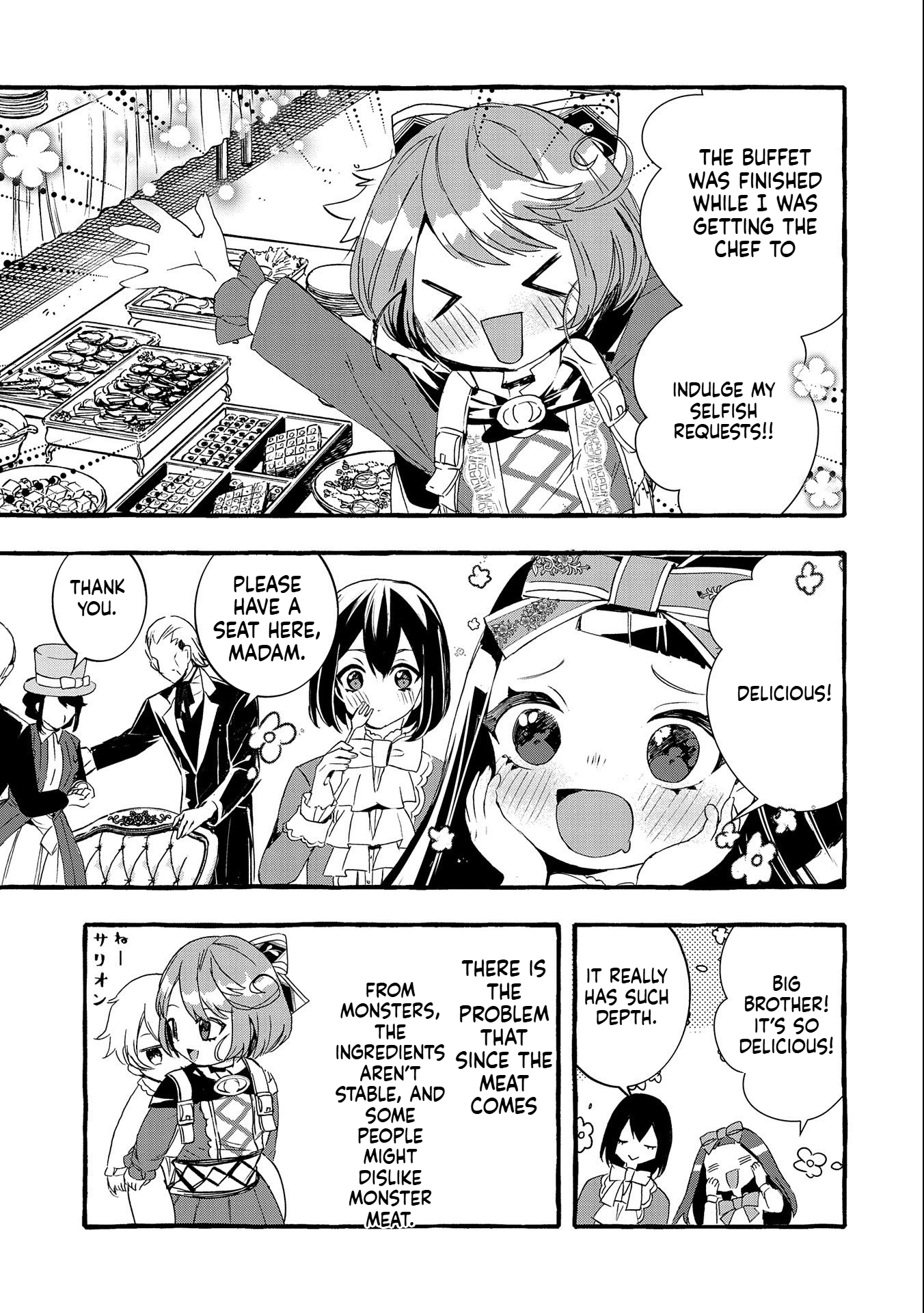 I Want to Live in Luxury!: Even Though I was Reincarnated, I can't Accept Being Poor. That's Why I'll Reform the Territory with Magic. Chapter 14 Page 10