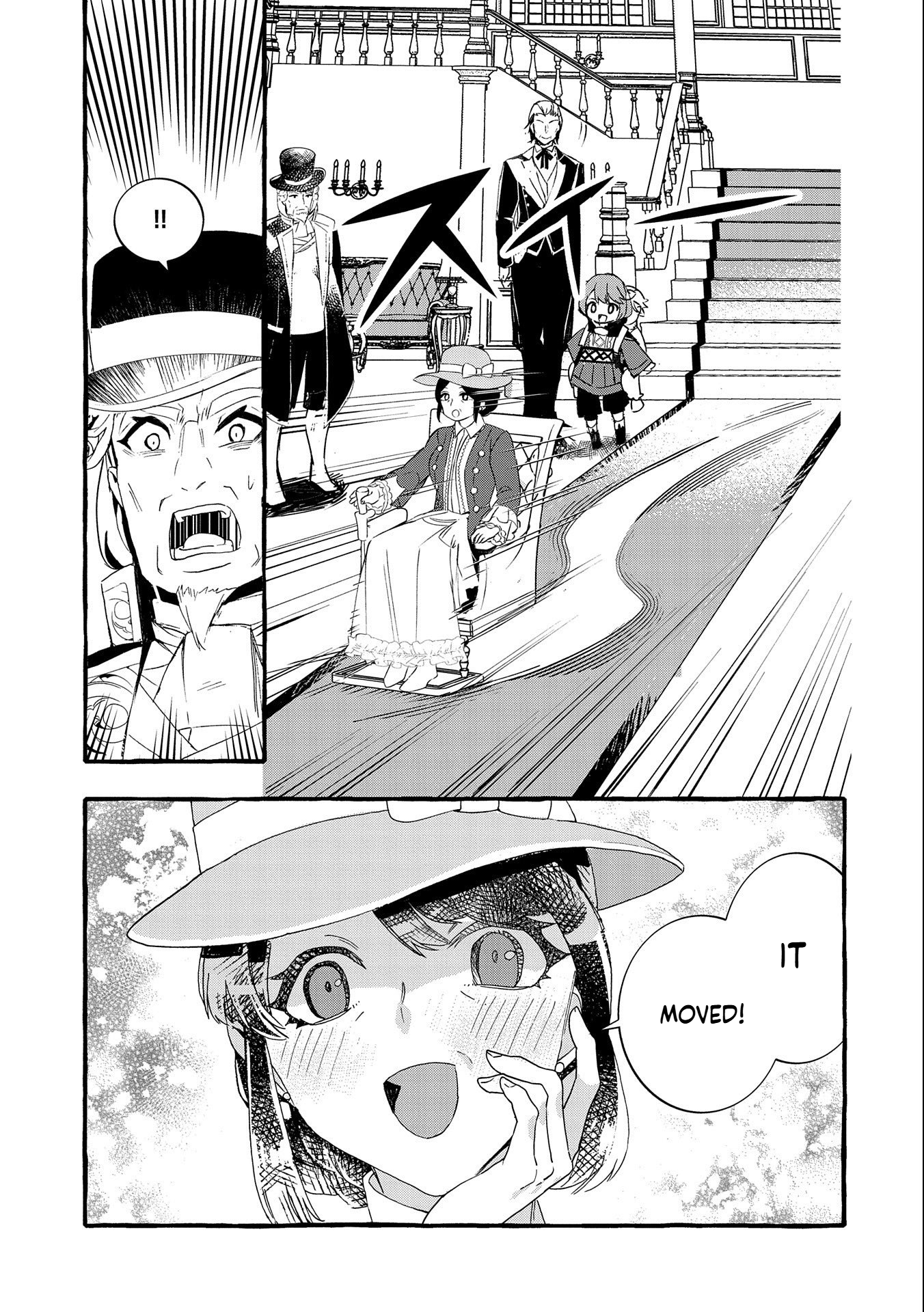 I Want to Live in Luxury!: Even Though I was Reincarnated, I can't Accept Being Poor. That's Why I'll Reform the Territory with Magic. Chapter 14 Page 14