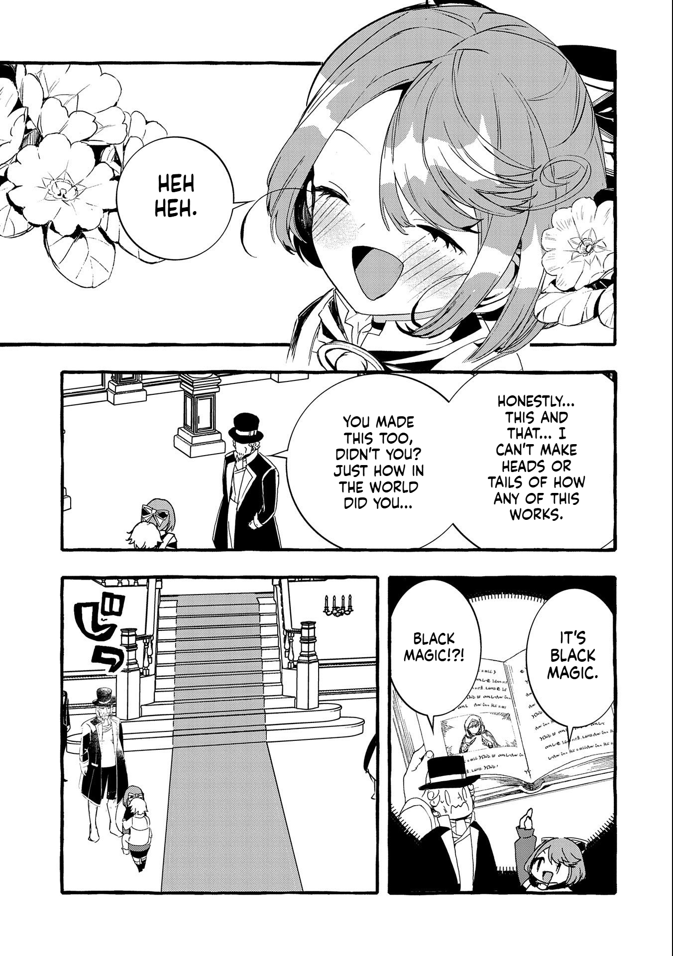 I Want to Live in Luxury!: Even Though I was Reincarnated, I can't Accept Being Poor. That's Why I'll Reform the Territory with Magic. Chapter 14 Page 16