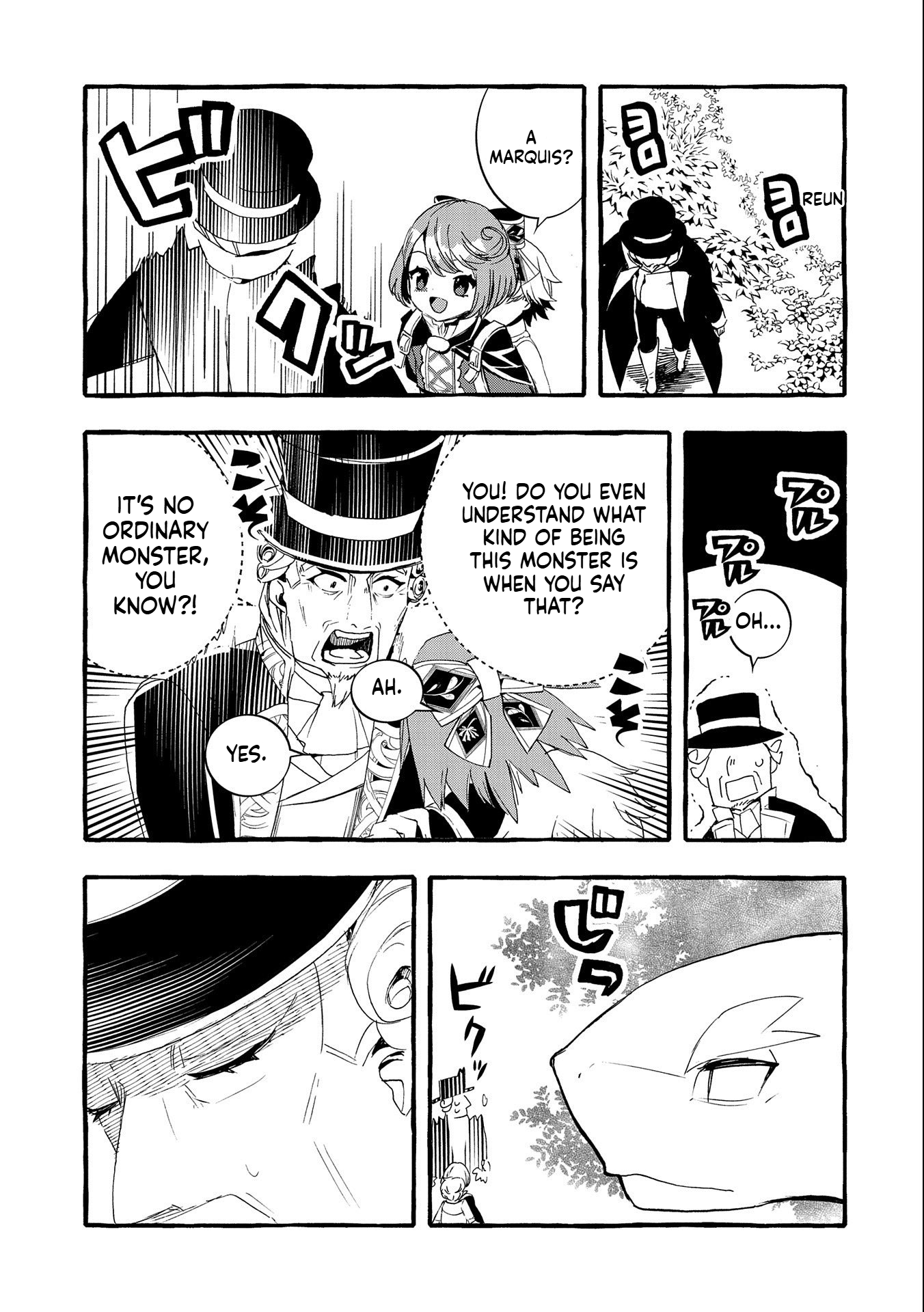 I Want to Live in Luxury!: Even Though I was Reincarnated, I can't Accept Being Poor. That's Why I'll Reform the Territory with Magic. Chapter 14 Page 22