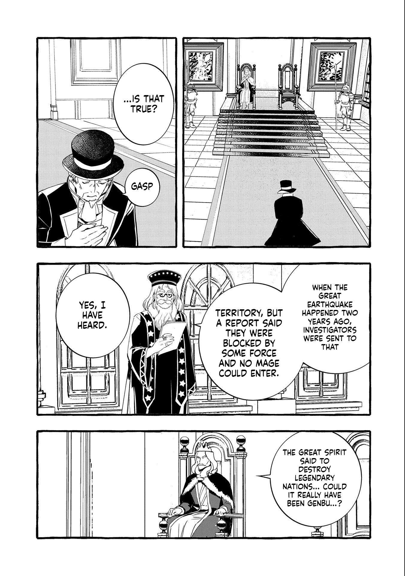 I Want to Live in Luxury!: Even Though I was Reincarnated, I can't Accept Being Poor. That's Why I'll Reform the Territory with Magic. Chapter 14 Page 28