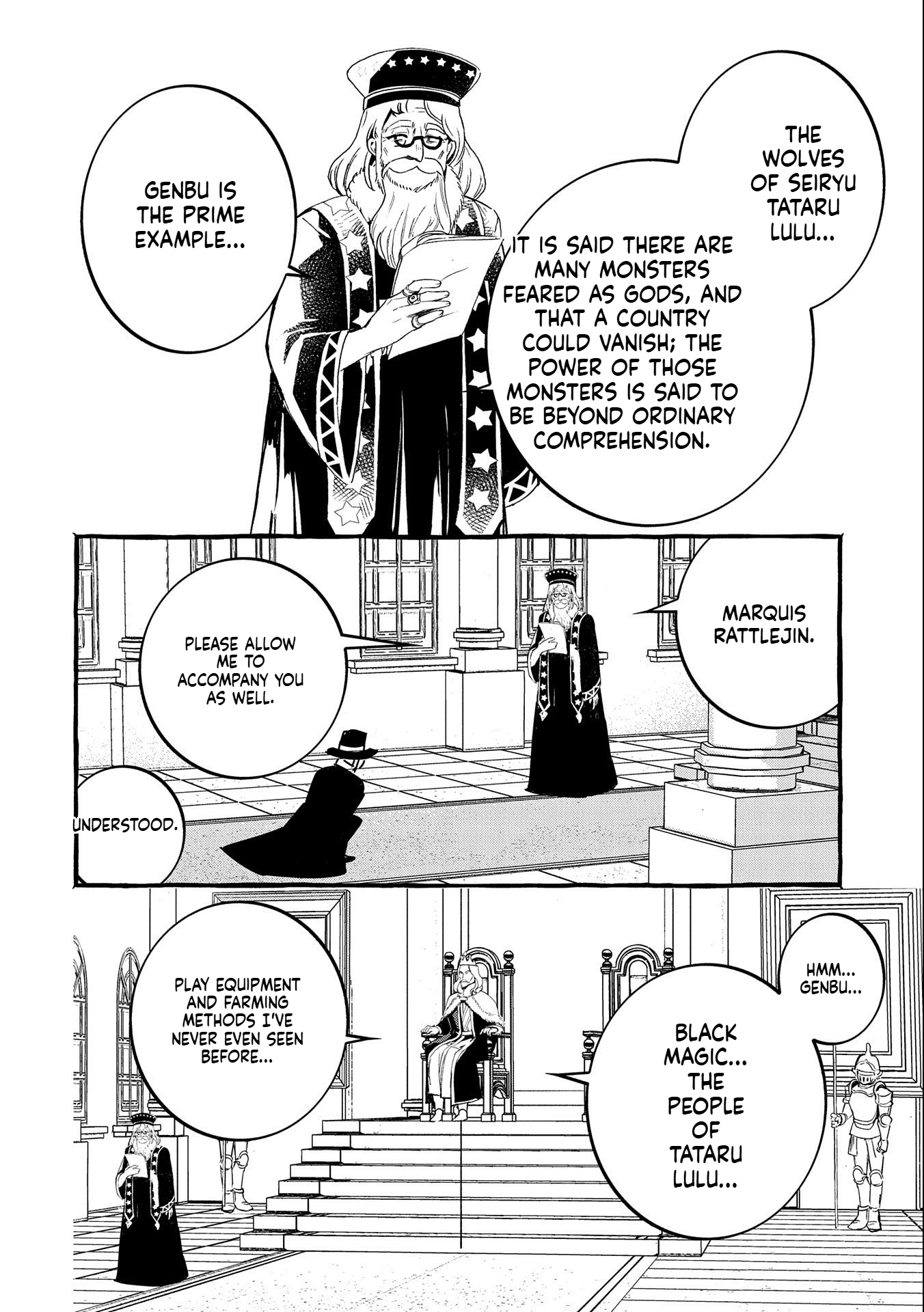 I Want to Live in Luxury!: Even Though I was Reincarnated, I can't Accept Being Poor. That's Why I'll Reform the Territory with Magic. Chapter 14 Page 29