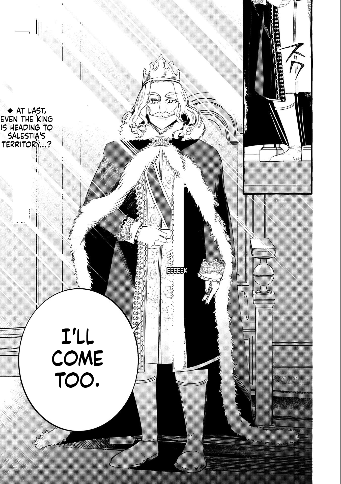 I Want to Live in Luxury!: Even Though I was Reincarnated, I can't Accept Being Poor. That's Why I'll Reform the Territory with Magic. Chapter 14 Page 30