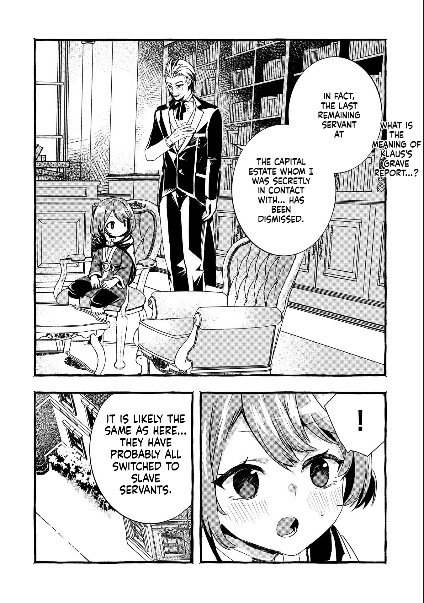 I Want to Live in Luxury!: Even Though I was Reincarnated, I can't Accept Being Poor. That's Why I'll Reform the Territory with Magic. Chapter 8 Page 3