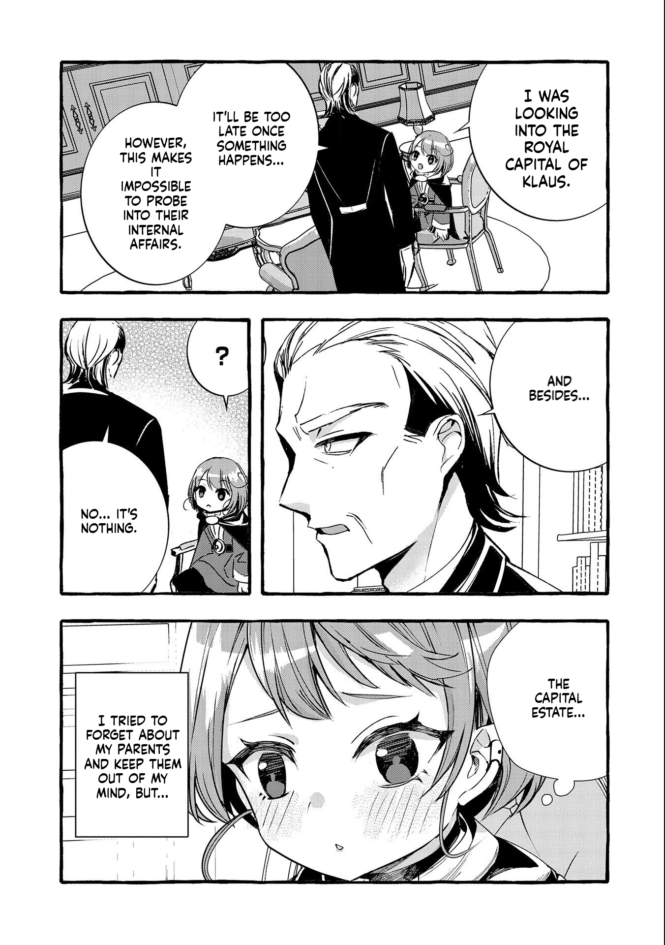 I Want to Live in Luxury!: Even Though I was Reincarnated, I can't Accept Being Poor. That's Why I'll Reform the Territory with Magic. Chapter 8 Page 4