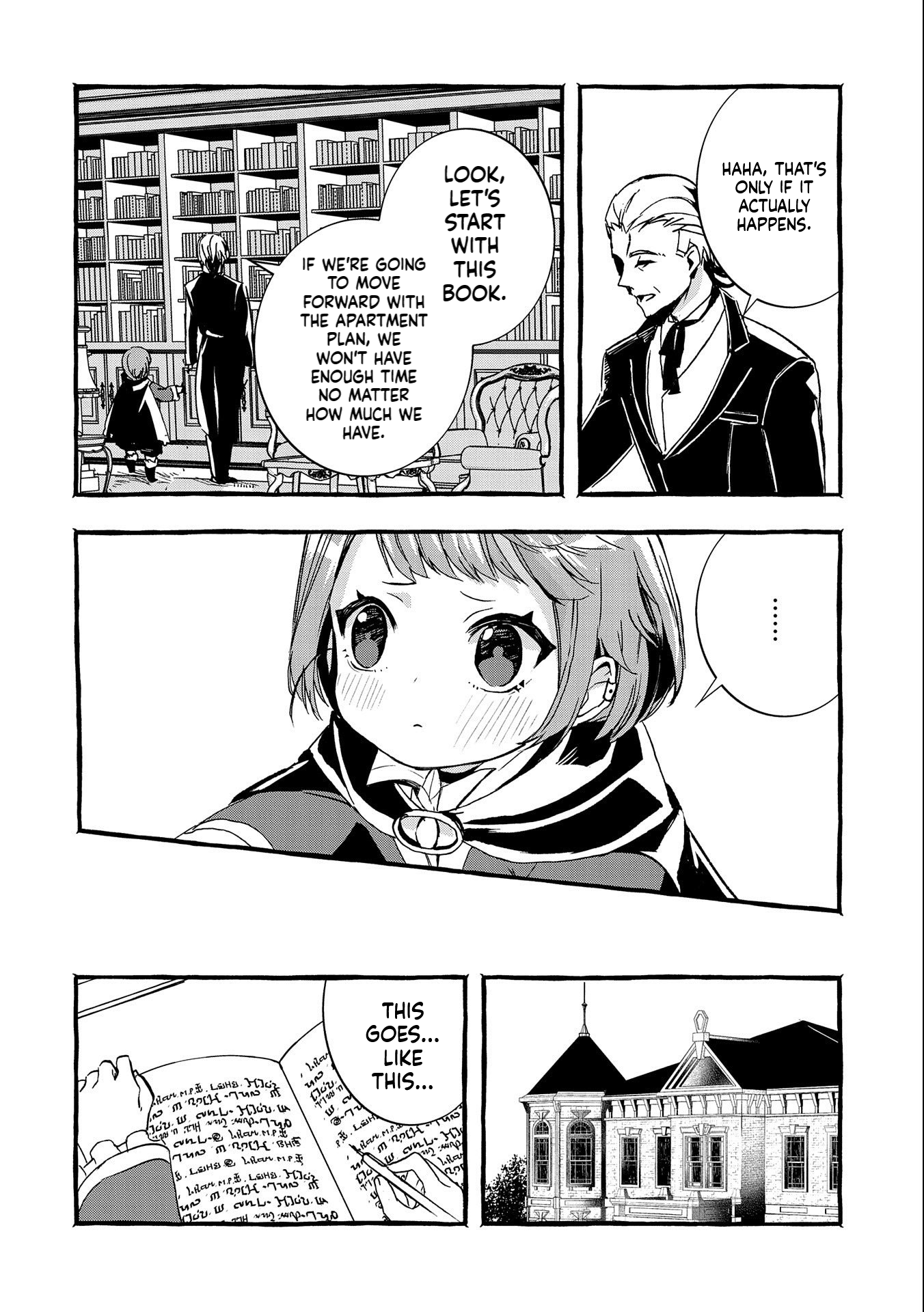 I Want to Live in Luxury!: Even Though I was Reincarnated, I can't Accept Being Poor. That's Why I'll Reform the Territory with Magic. Chapter 8 Page 7