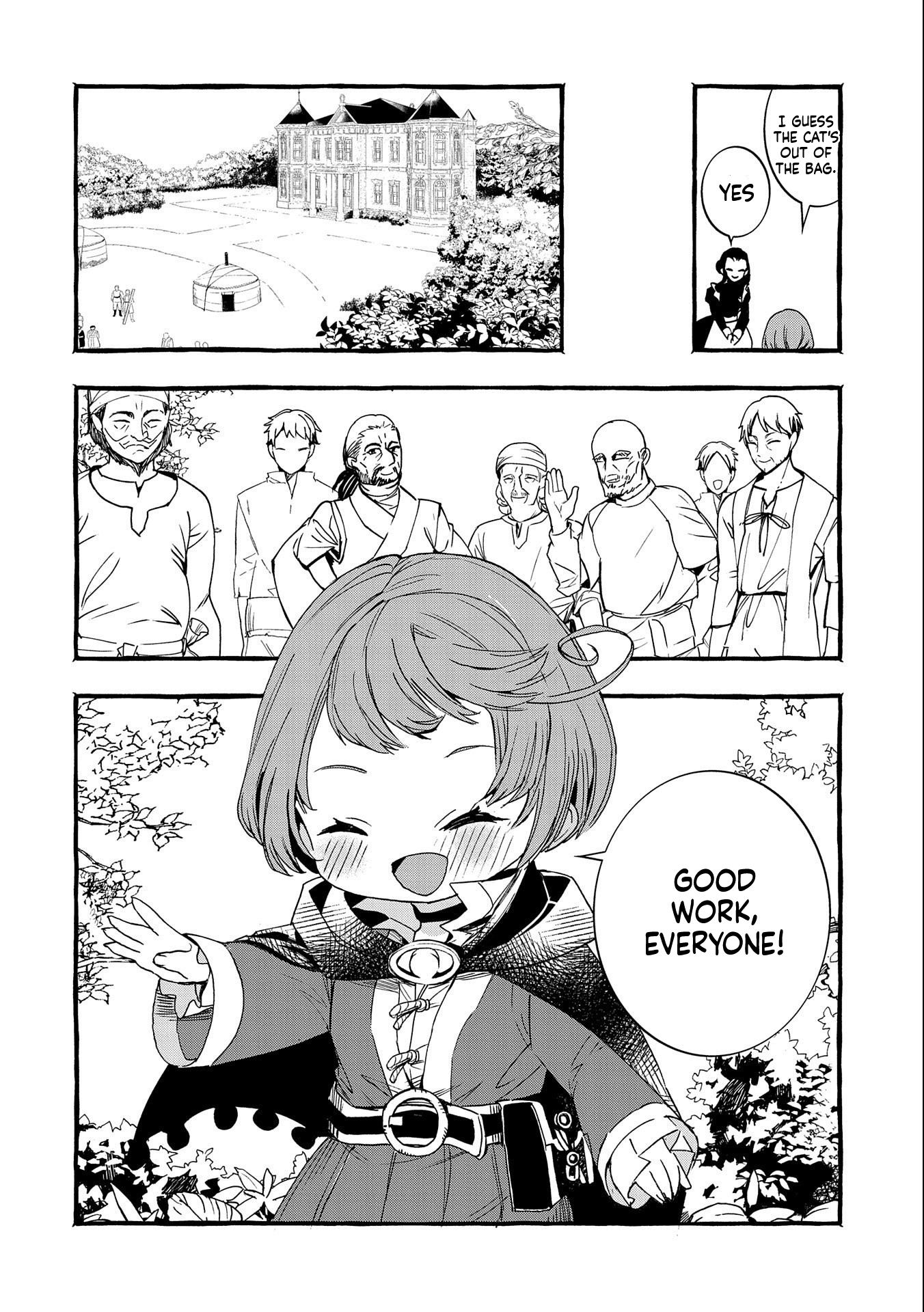 I Want to Live in Luxury!: Even Though I was Reincarnated, I can't Accept Being Poor. That's Why I'll Reform the Territory with Magic. Chapter 8 Page 13