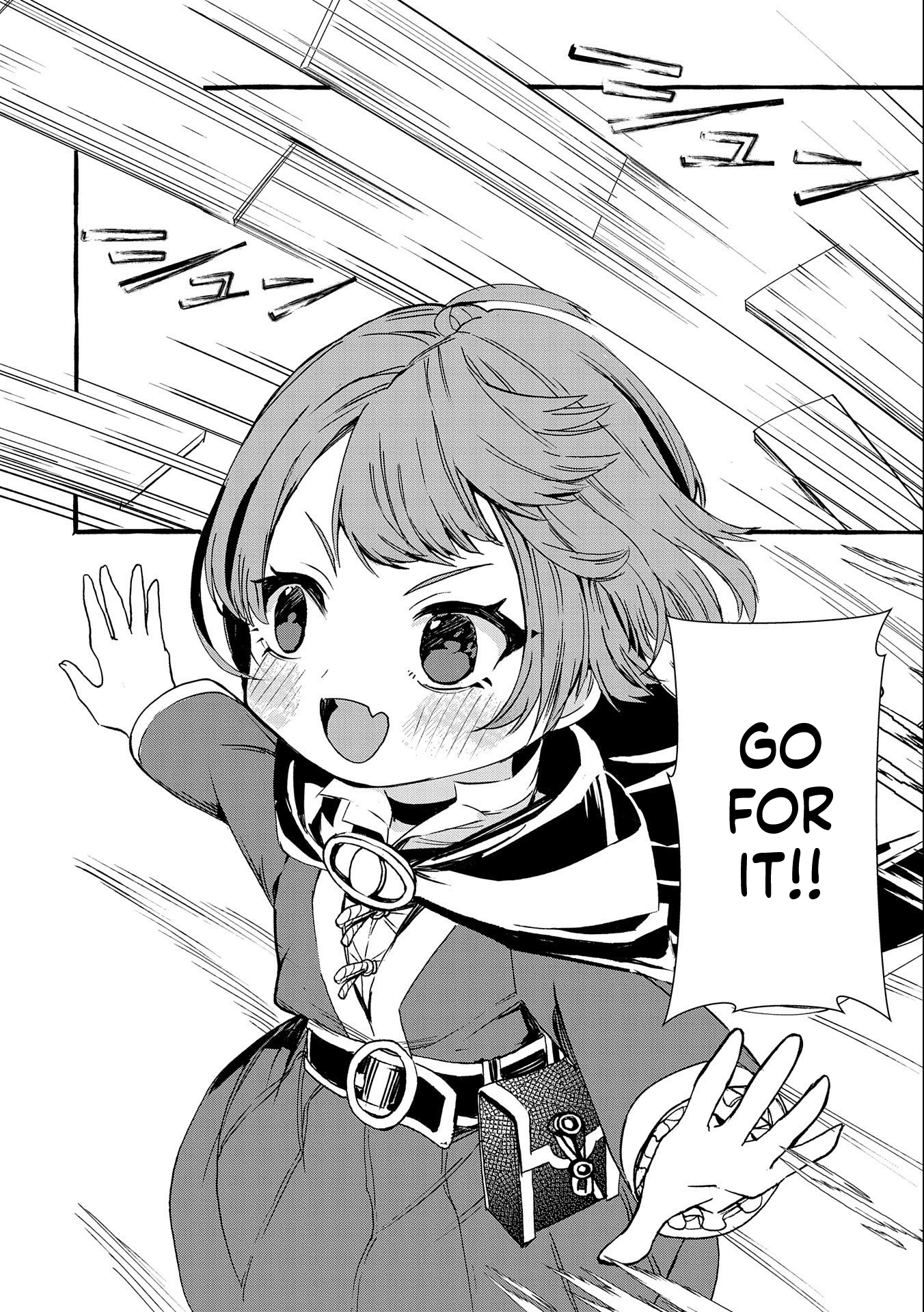 I Want to Live in Luxury!: Even Though I was Reincarnated, I can't Accept Being Poor. That's Why I'll Reform the Territory with Magic. Chapter 8 Page 15