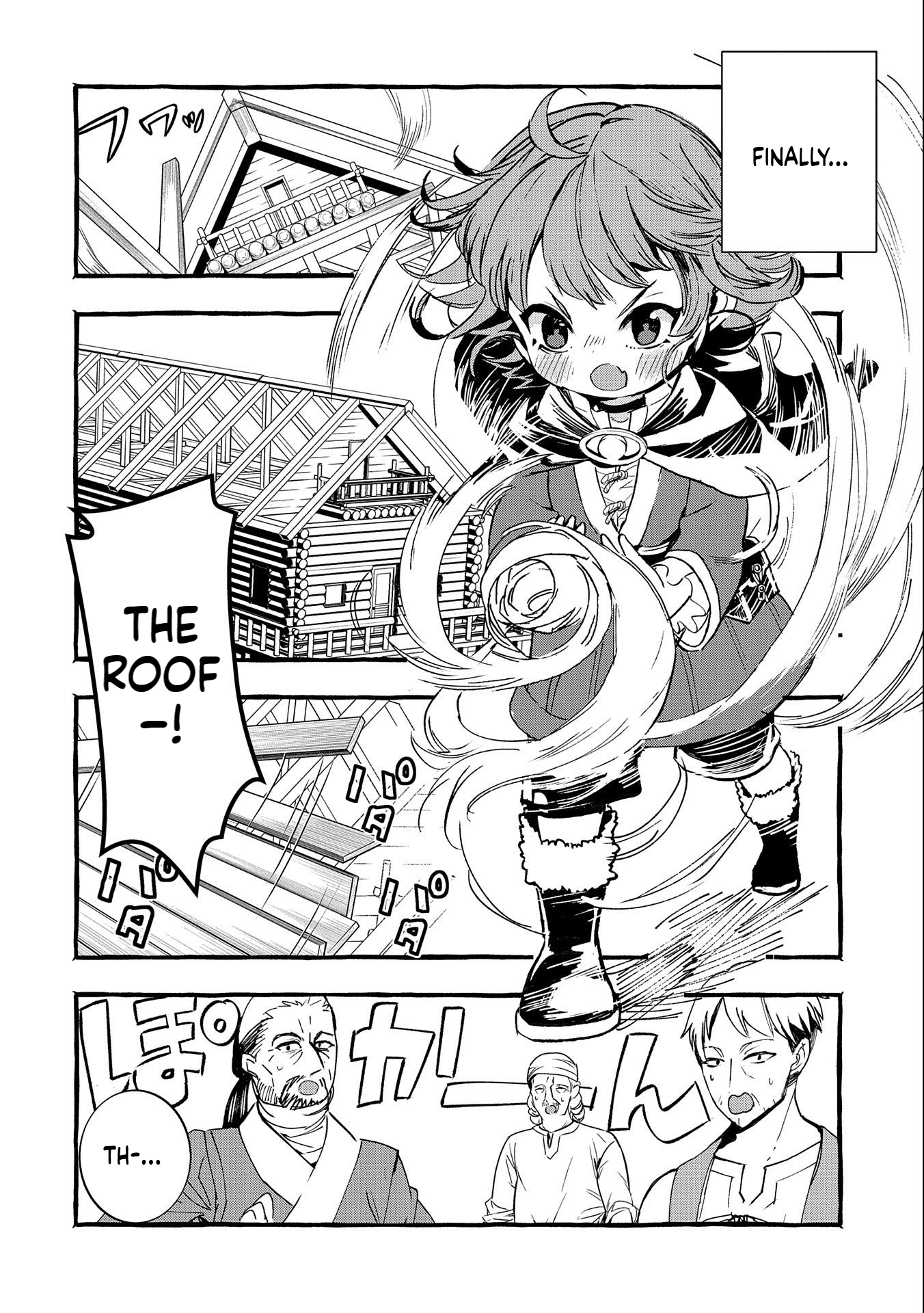 I Want to Live in Luxury!: Even Though I was Reincarnated, I can't Accept Being Poor. That's Why I'll Reform the Territory with Magic. Chapter 8 Page 17