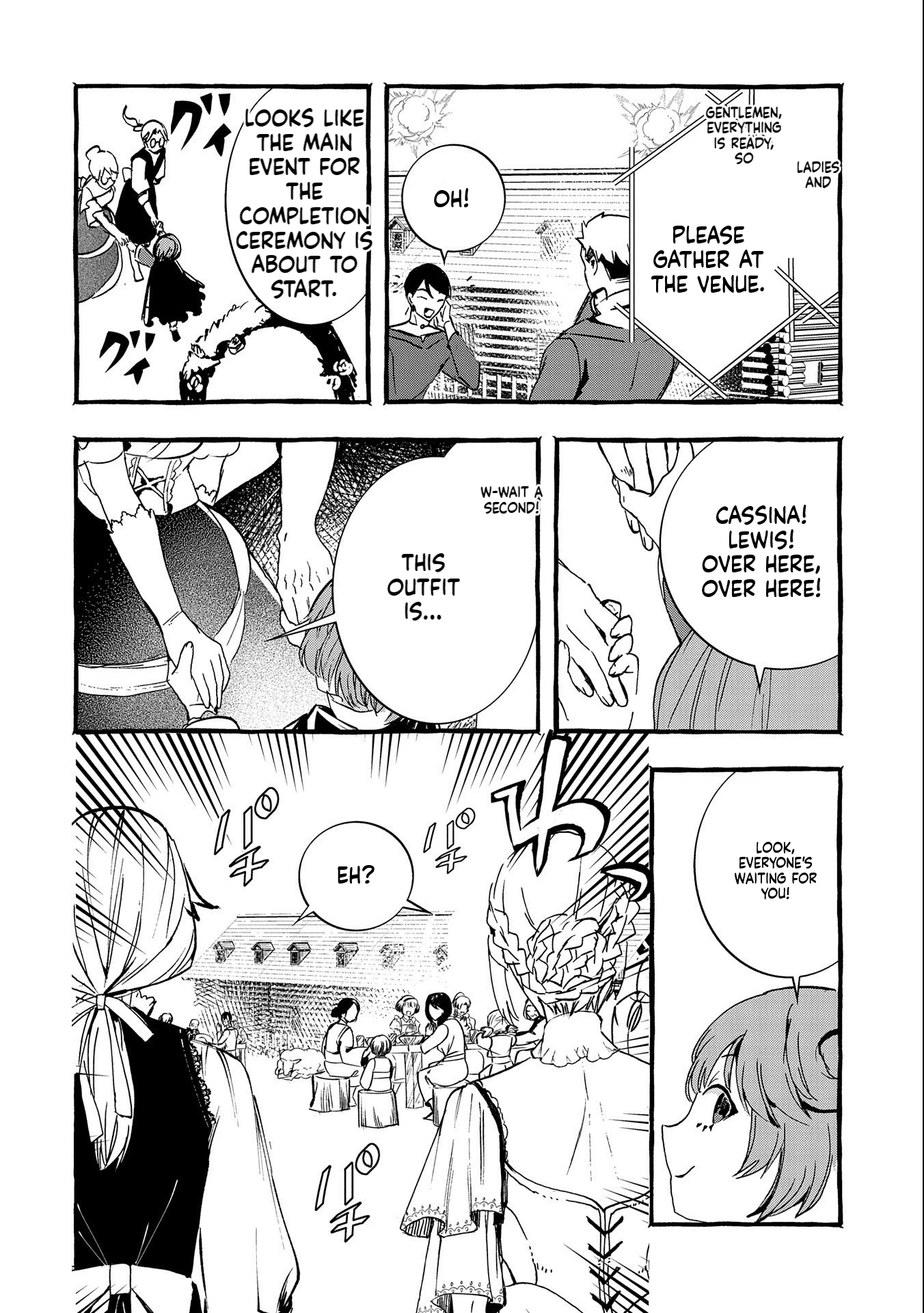 I Want to Live in Luxury!: Even Though I was Reincarnated, I can't Accept Being Poor. That's Why I'll Reform the Territory with Magic. Chapter 8 Page 19