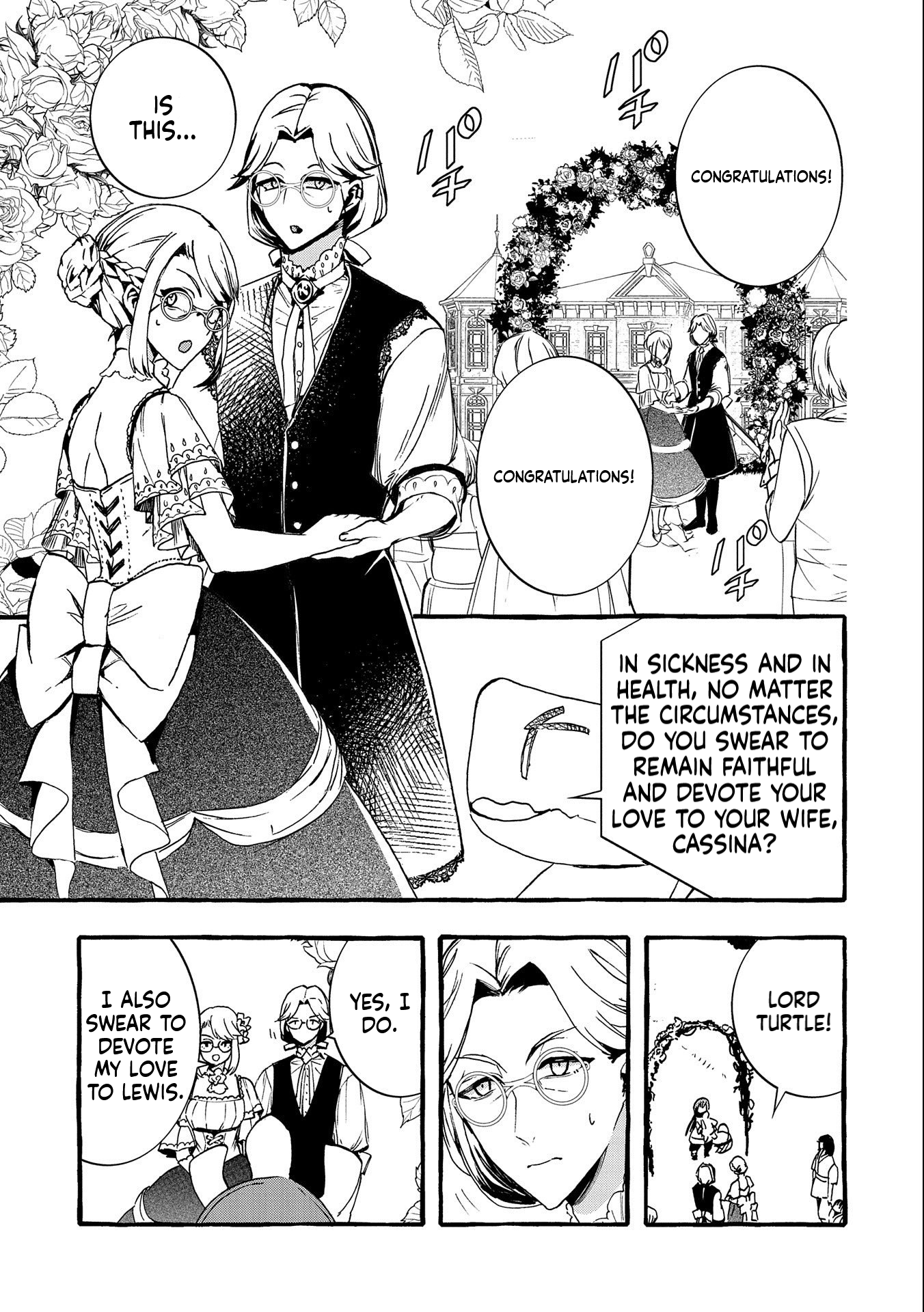 I Want to Live in Luxury!: Even Though I was Reincarnated, I can't Accept Being Poor. That's Why I'll Reform the Territory with Magic. Chapter 8 Page 20