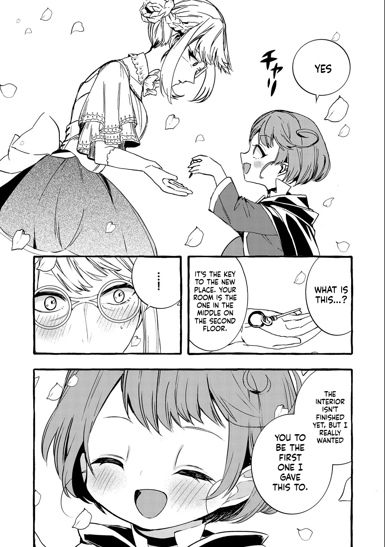I Want to Live in Luxury!: Even Though I was Reincarnated, I can't Accept Being Poor. That's Why I'll Reform the Territory with Magic. Chapter 8 Page 22