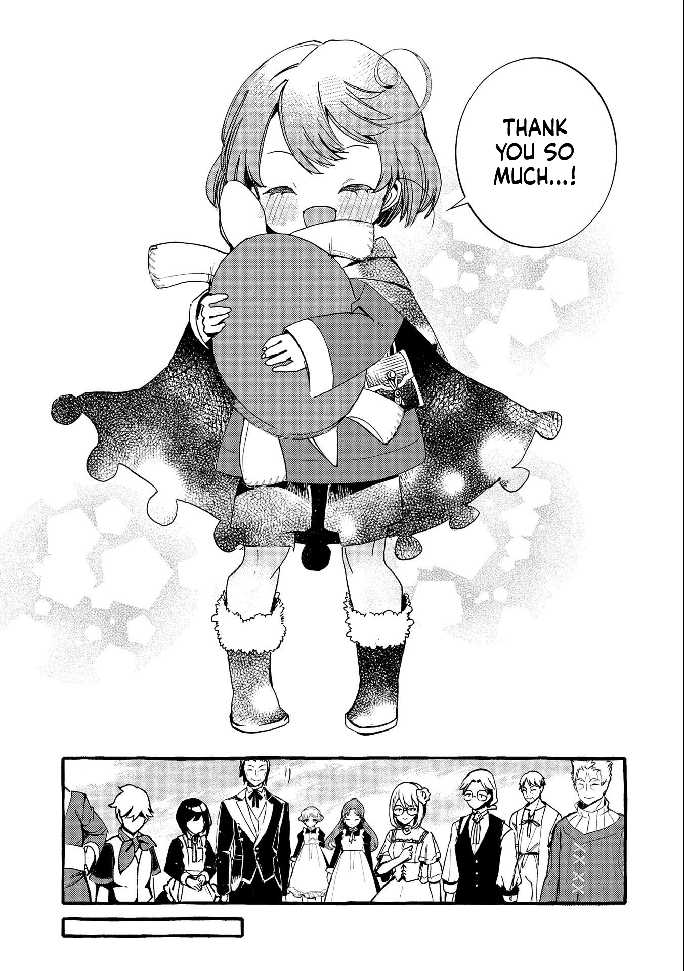 I Want to Live in Luxury!: Even Though I was Reincarnated, I can't Accept Being Poor. That's Why I'll Reform the Territory with Magic. Chapter 8 Page 26