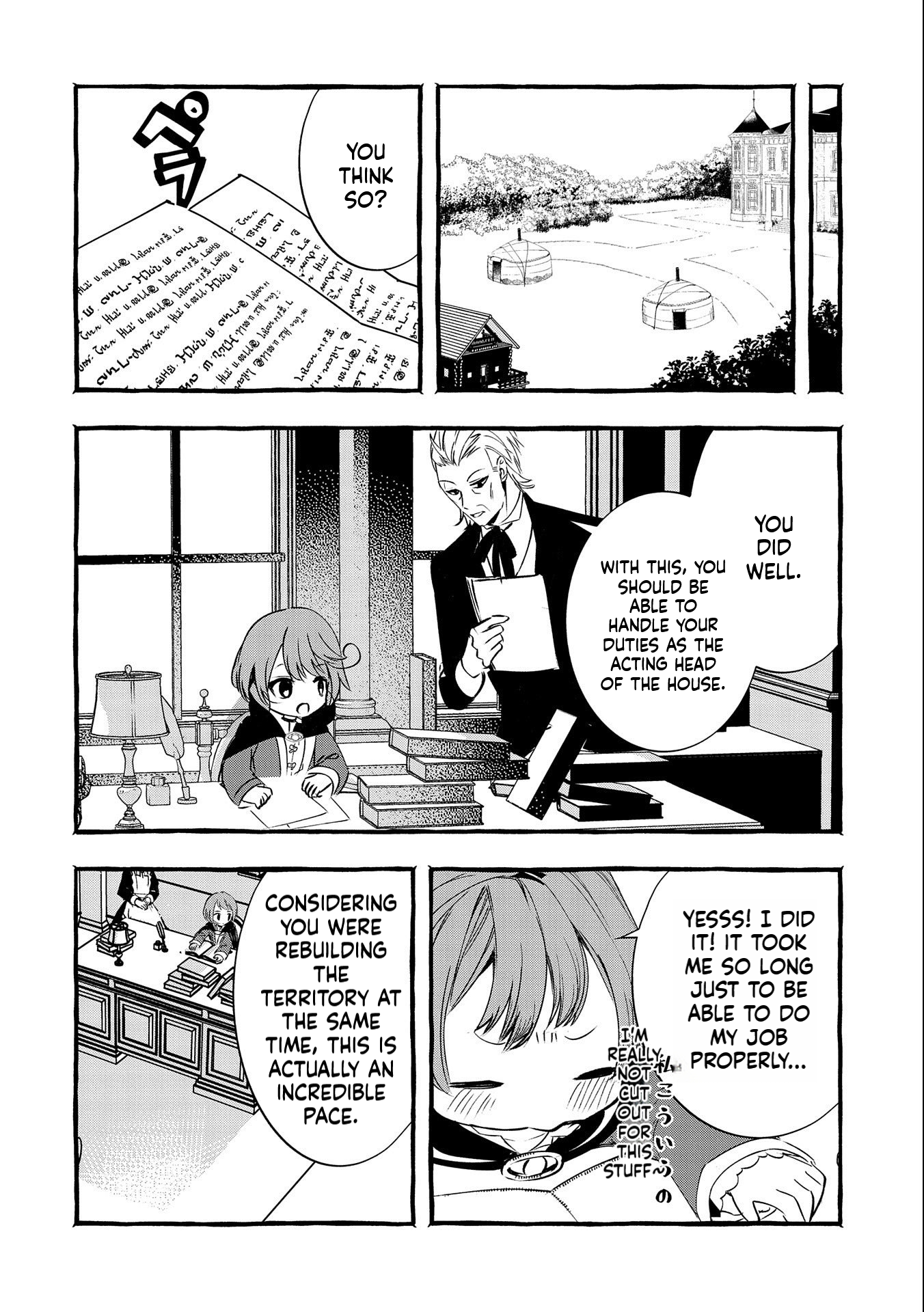 I Want to Live in Luxury!: Even Though I was Reincarnated, I can't Accept Being Poor. That's Why I'll Reform the Territory with Magic. Chapter 8 Page 27
