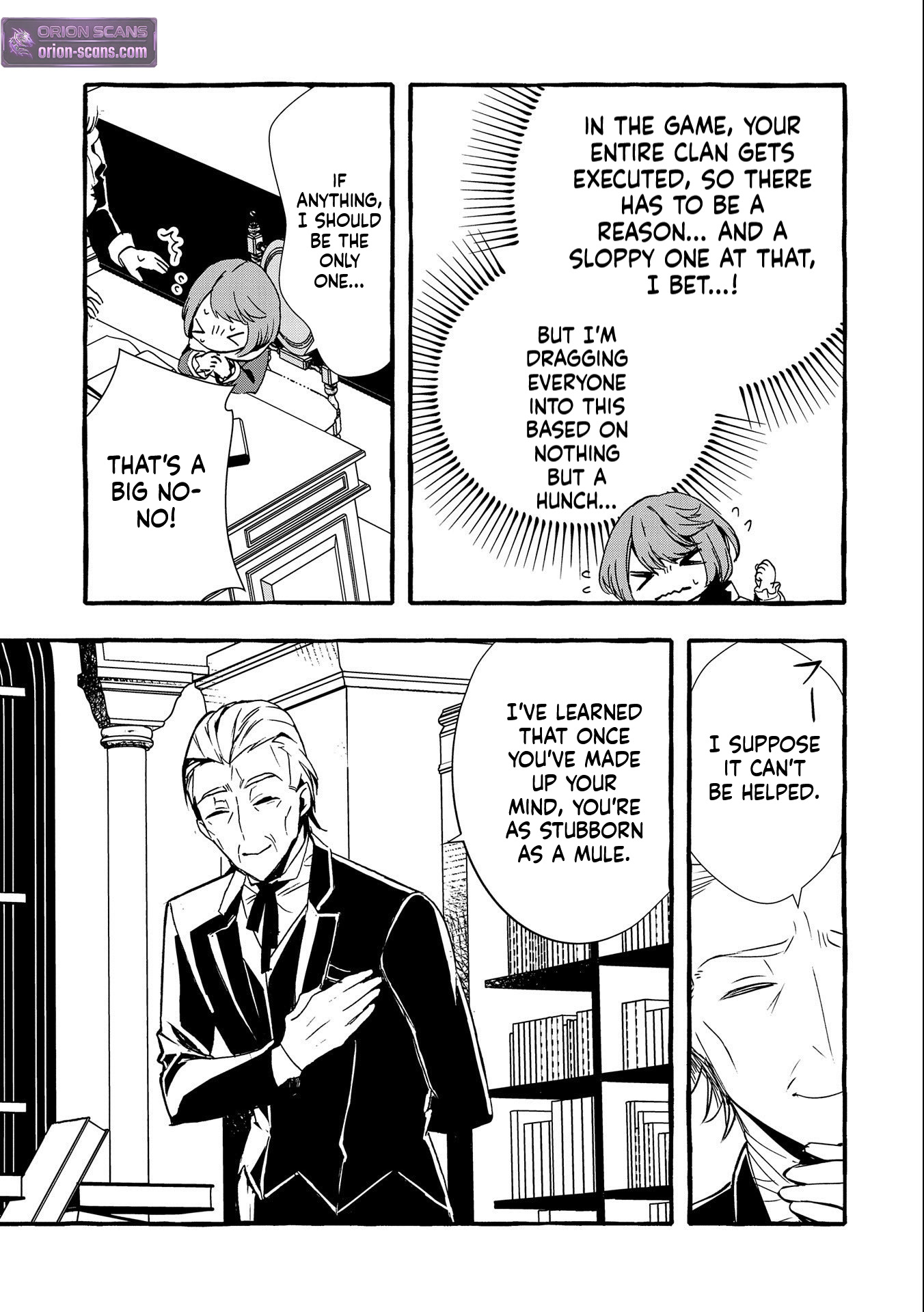 I Want to Live in Luxury!: Even Though I was Reincarnated, I can't Accept Being Poor. That's Why I'll Reform the Territory with Magic. Chapter 8 Page 30
