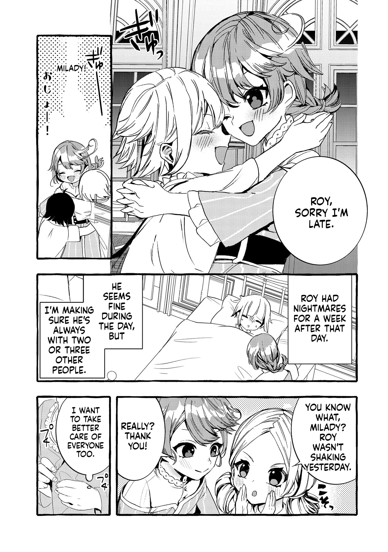 I Want to Live in Luxury!: Even Though I was Reincarnated, I can't Accept Being Poor. That's Why I'll Reform the Territory with Magic. Chapter 23 Page 9