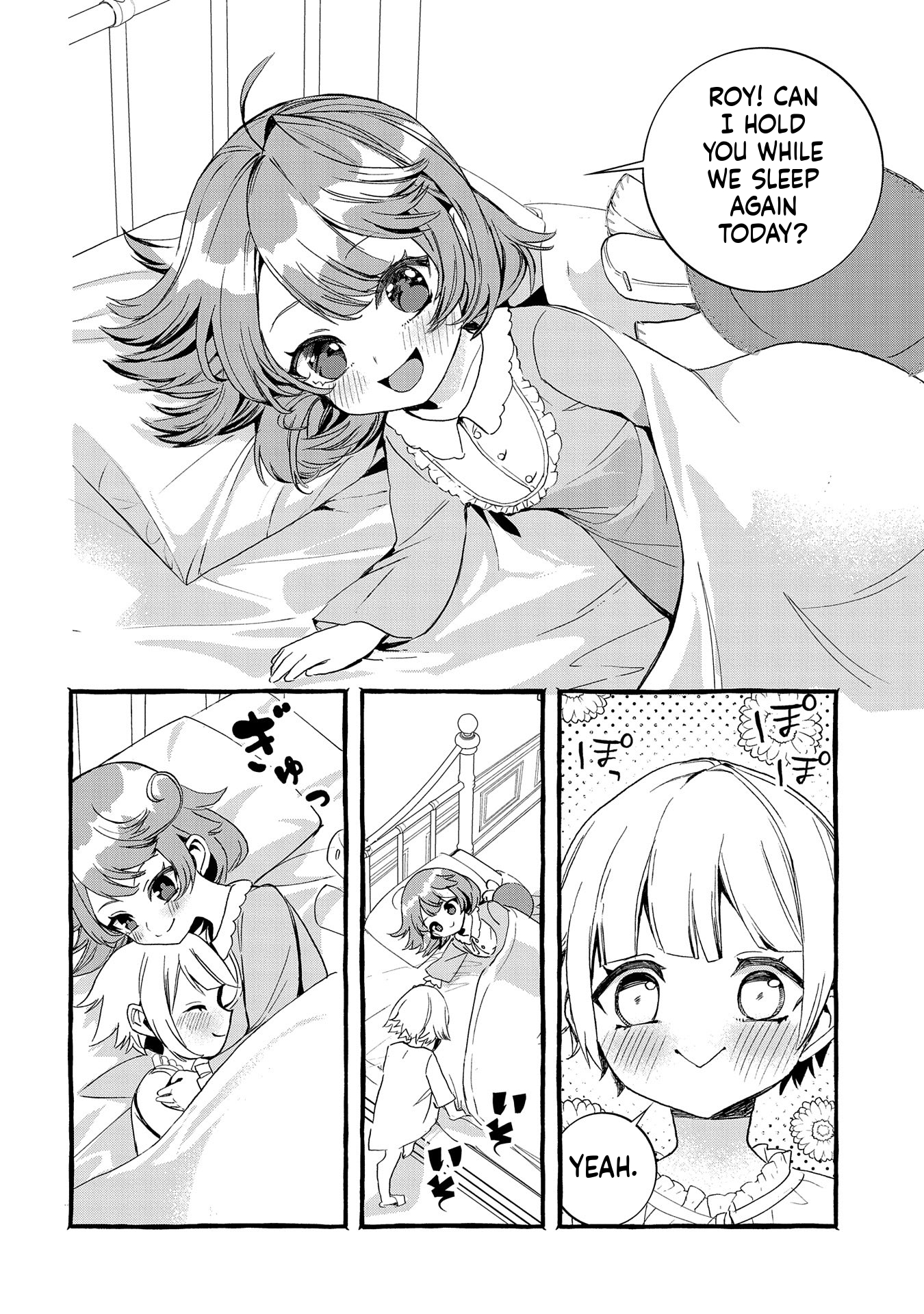 I Want to Live in Luxury!: Even Though I was Reincarnated, I can't Accept Being Poor. That's Why I'll Reform the Territory with Magic. Chapter 23 Page 10