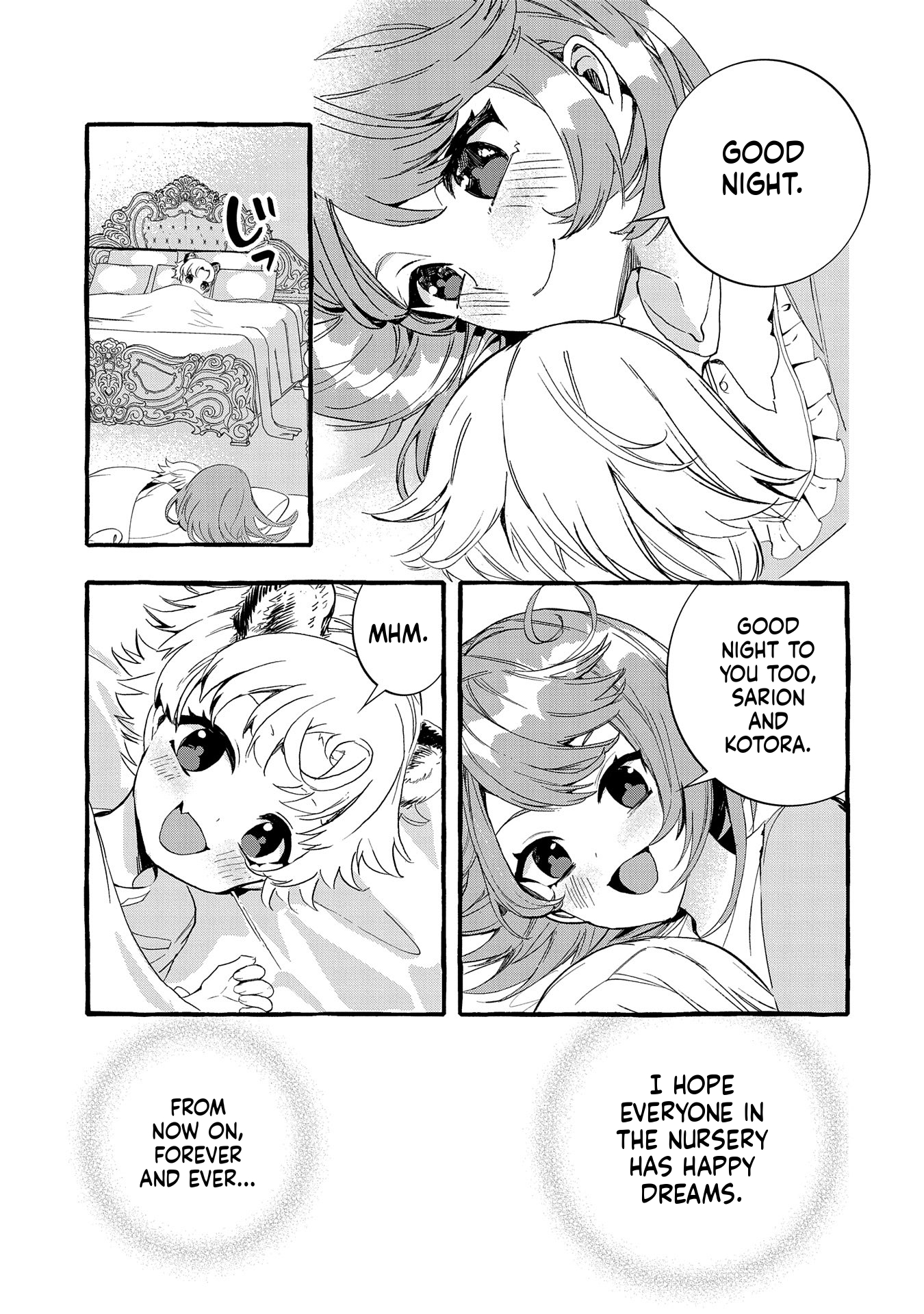 I Want to Live in Luxury!: Even Though I was Reincarnated, I can't Accept Being Poor. That's Why I'll Reform the Territory with Magic. Chapter 23 Page 11