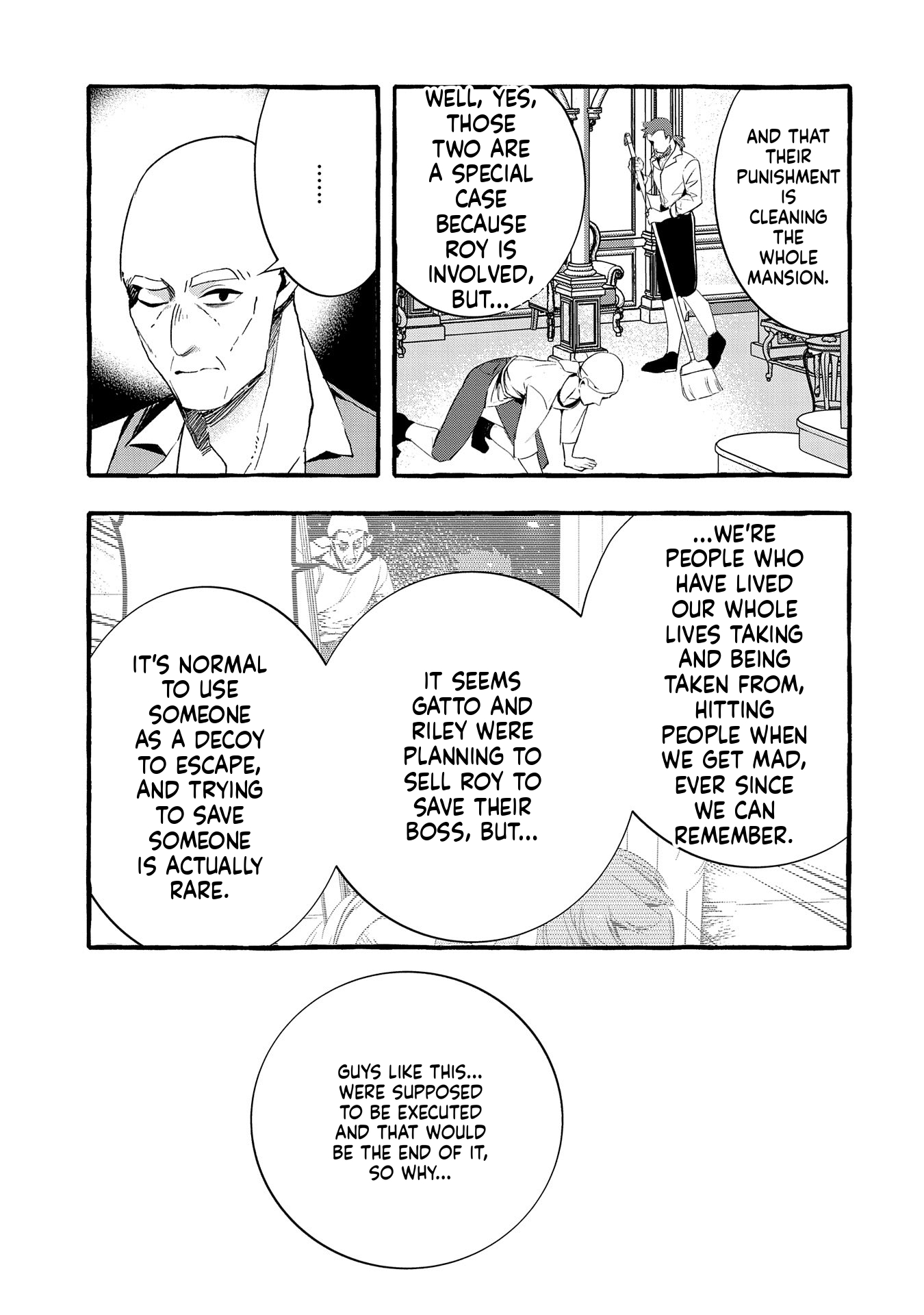 I Want to Live in Luxury!: Even Though I was Reincarnated, I can't Accept Being Poor. That's Why I'll Reform the Territory with Magic. Chapter 23 Page 13